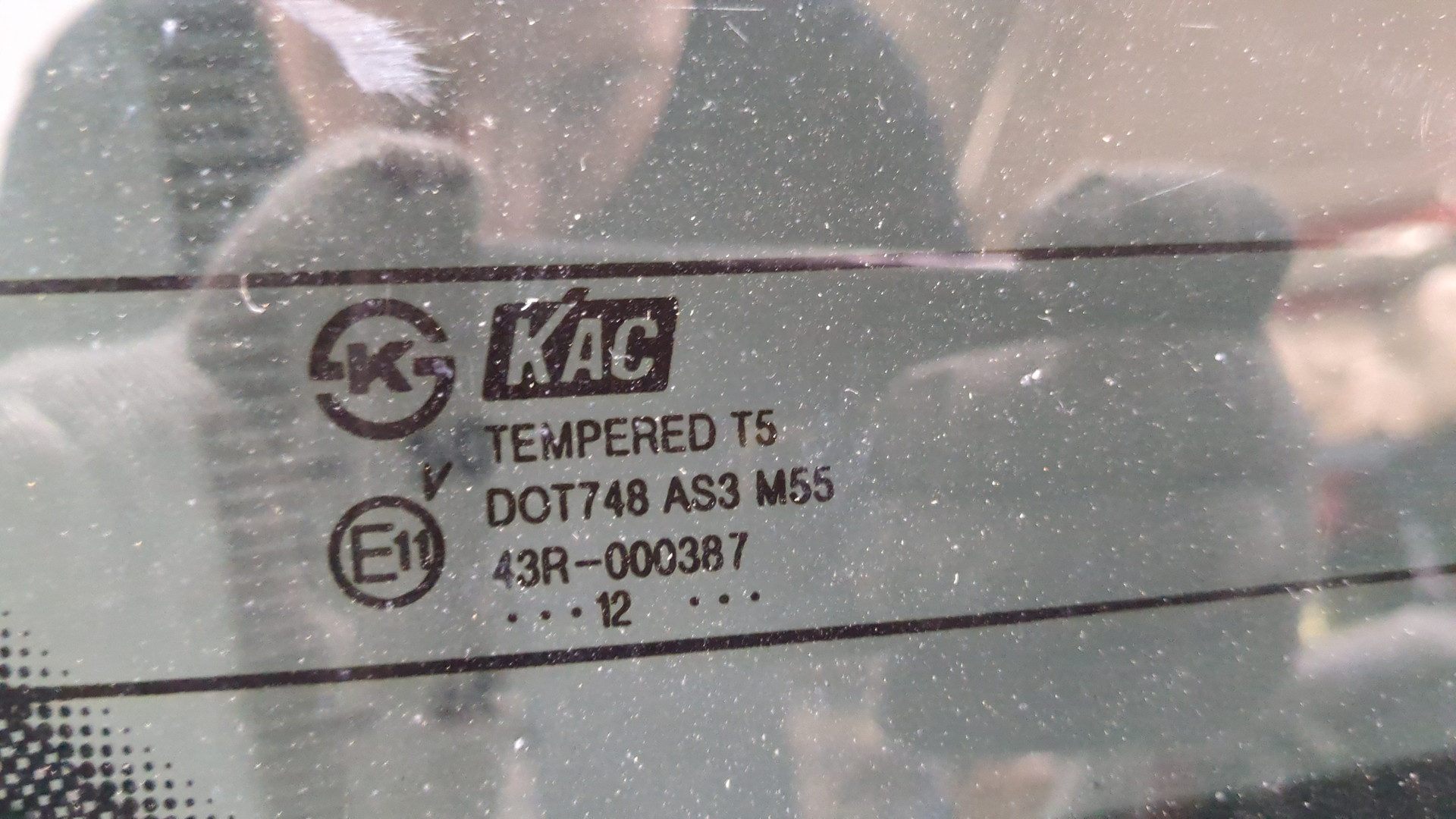 Дверь багажника