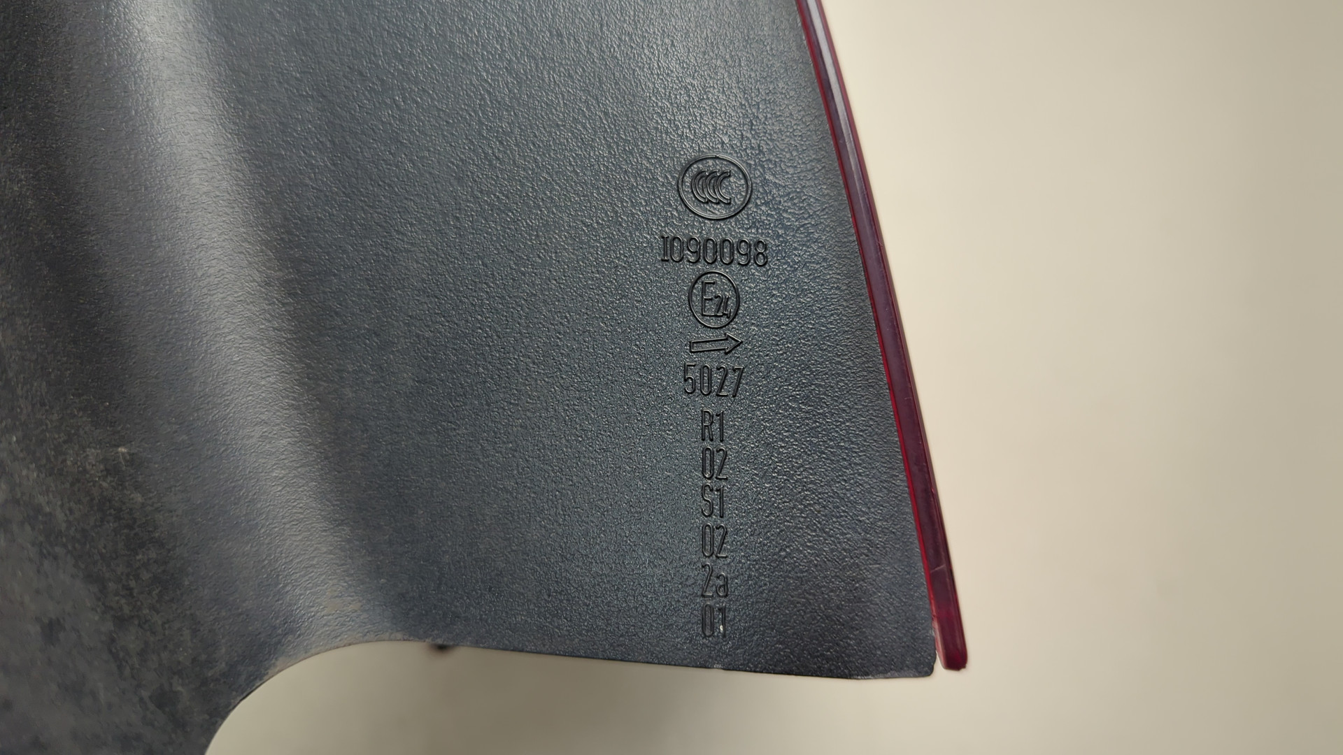 Фонарь задний правый