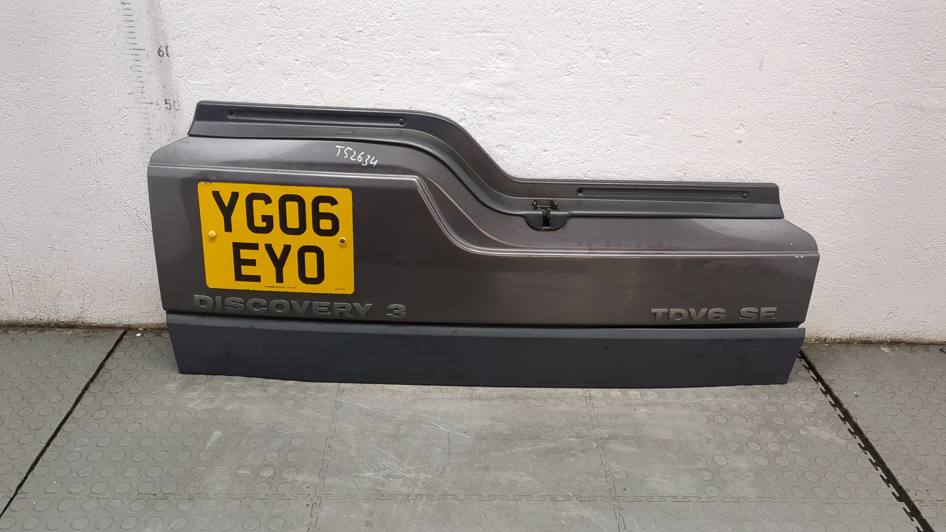 Дверь багажника нижняя (борт)