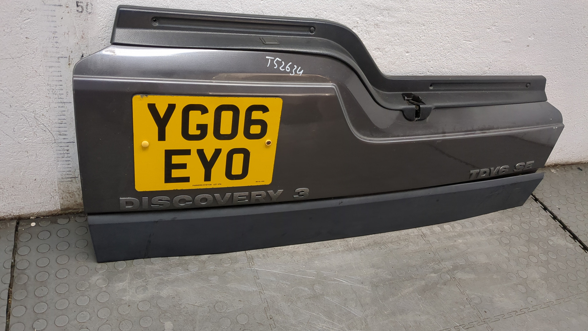 Дверь багажника нижняя (борт)