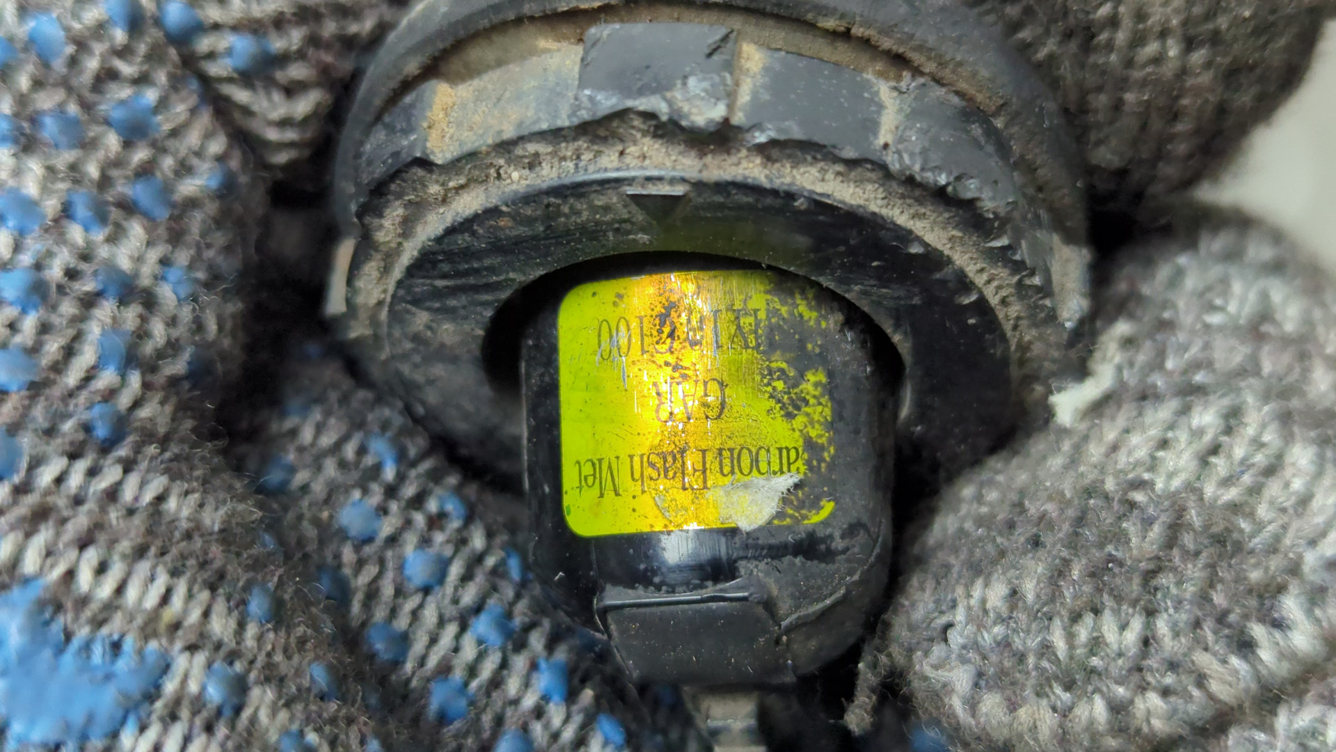 Датчик парковки