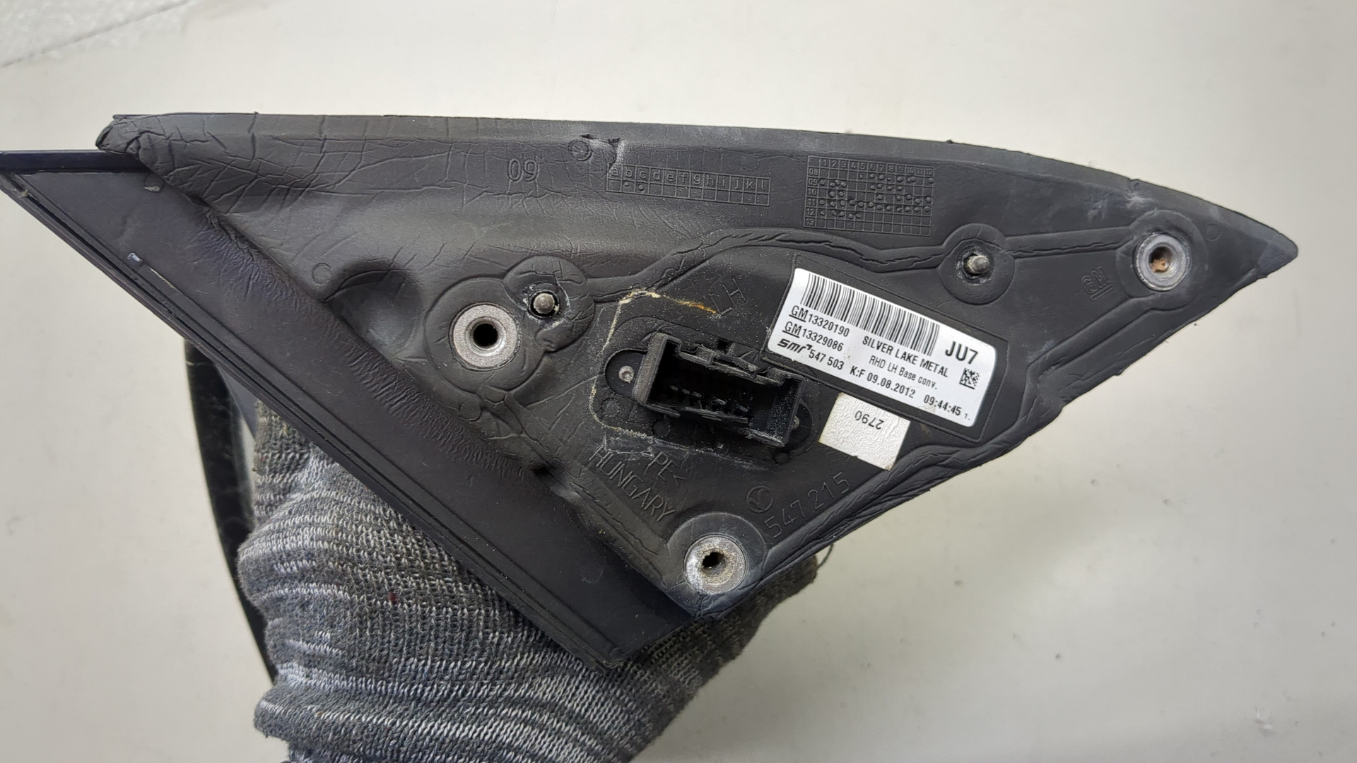 Зеркало левое электрическое