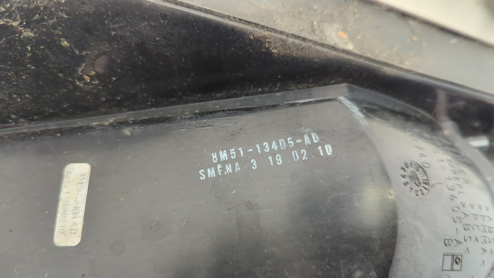 Фонарь задний левый