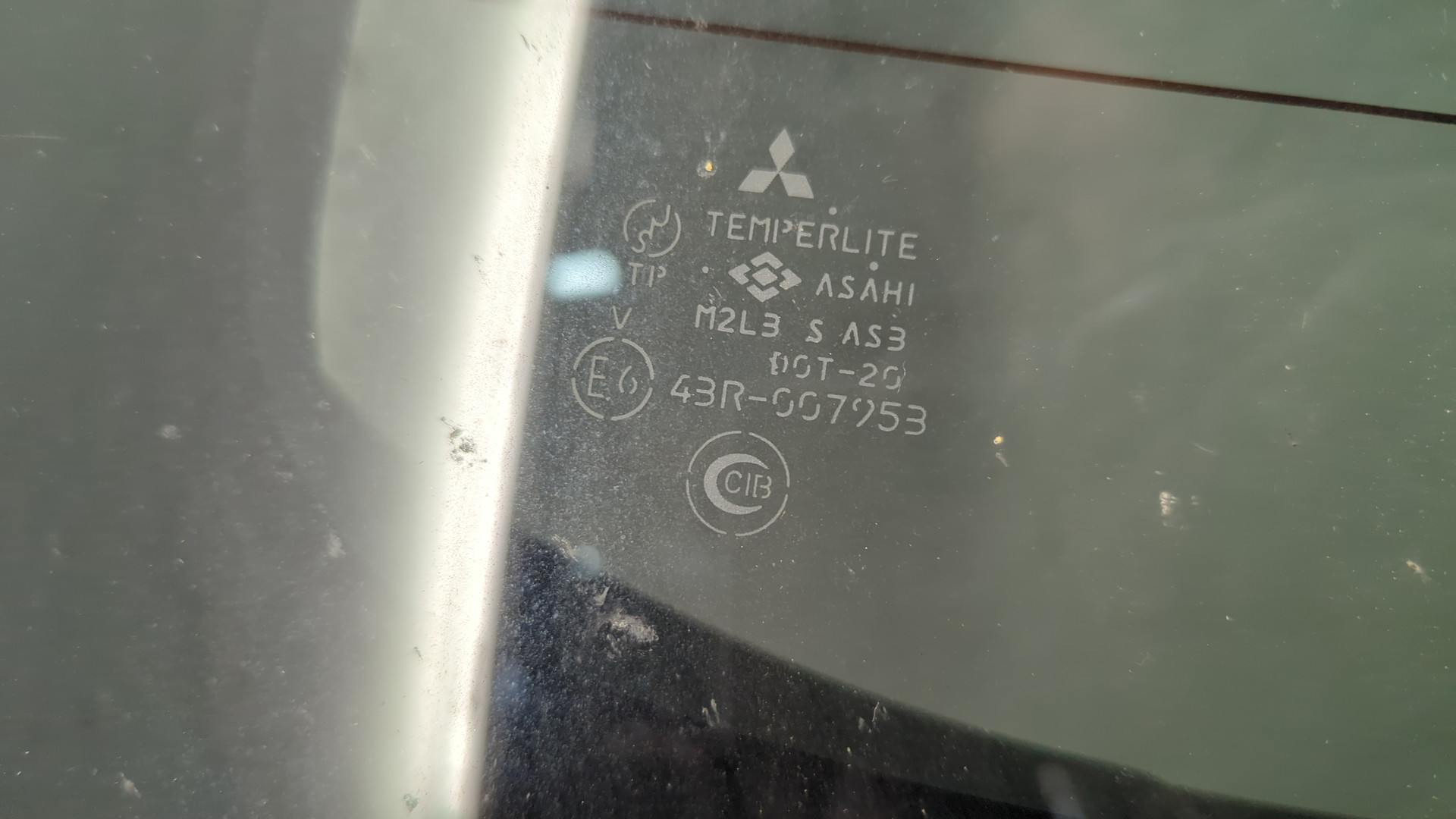 Дверь багажника