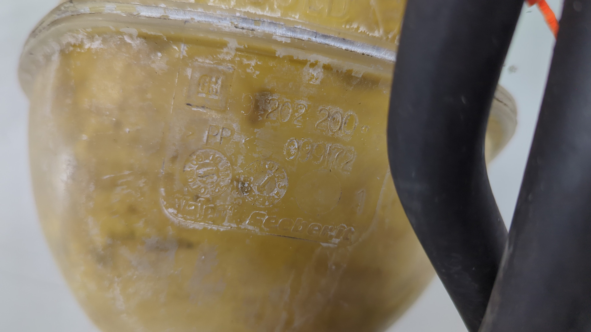 Бачок расширительный