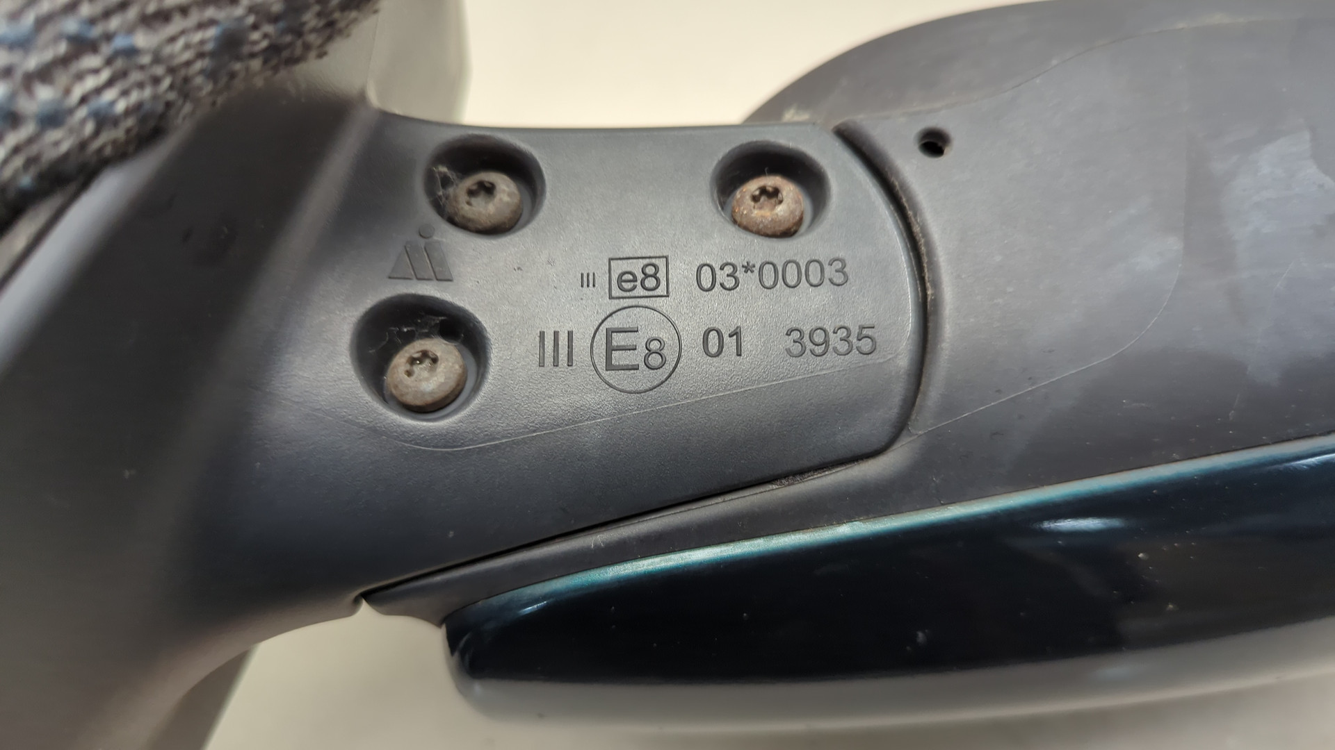 Зеркало правое электрическое