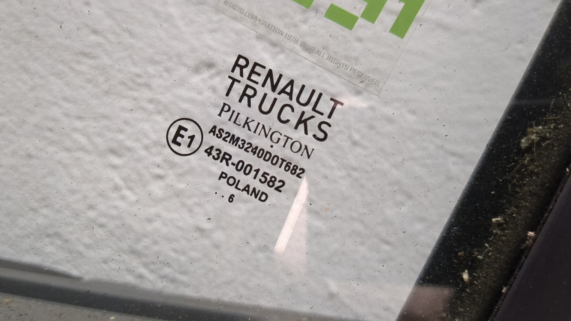 Дверь передняя левая