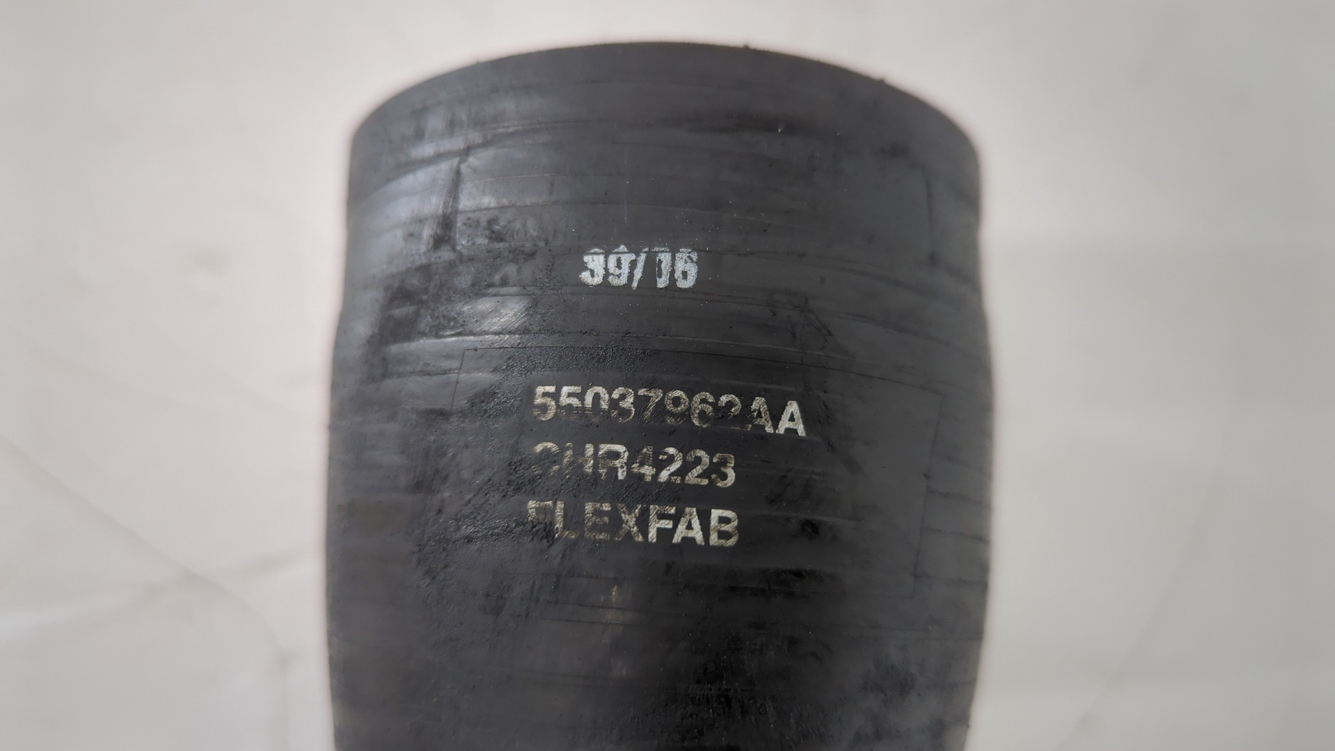 Патрубок интеркулера