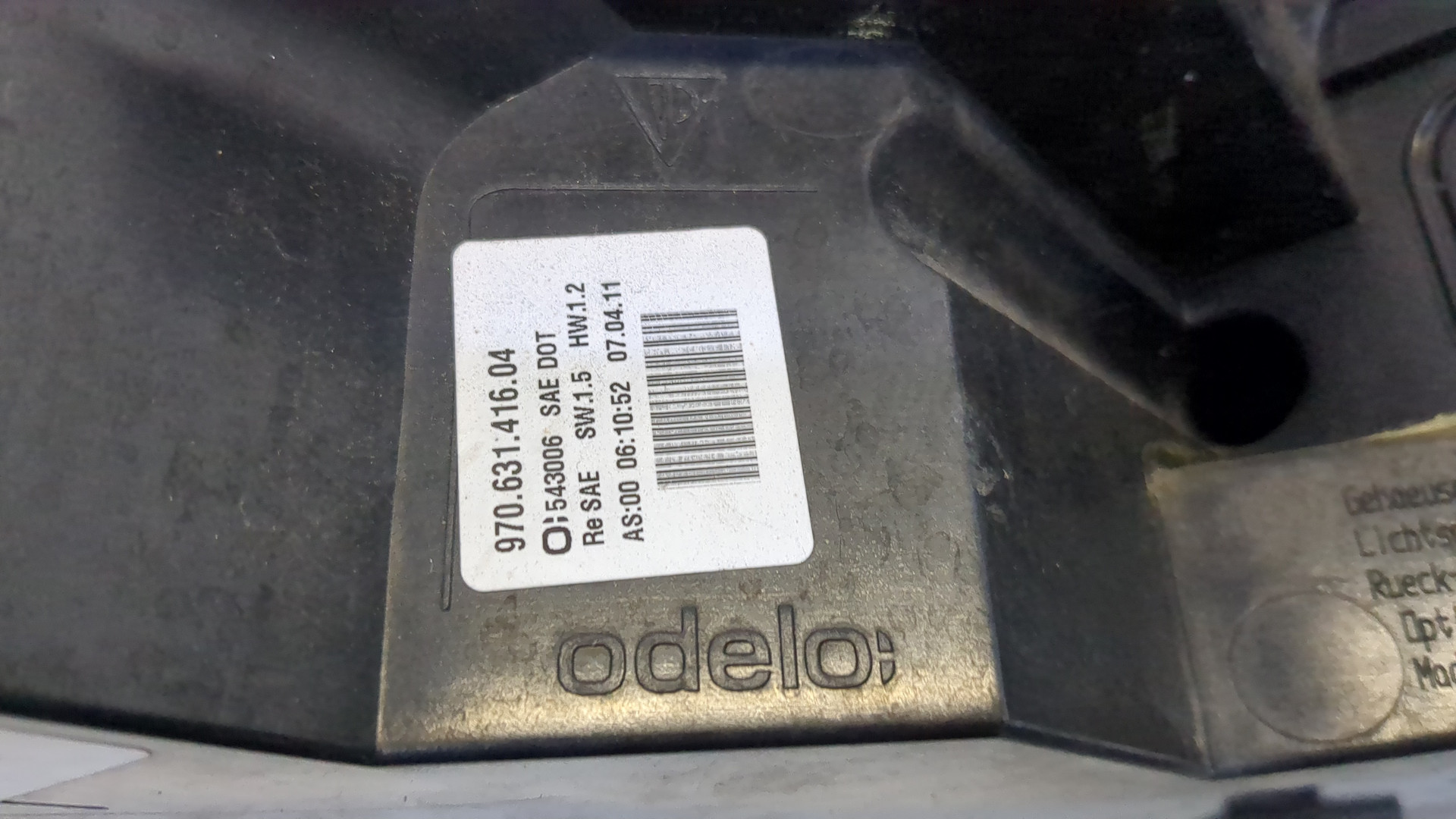 Фонарь задний правый