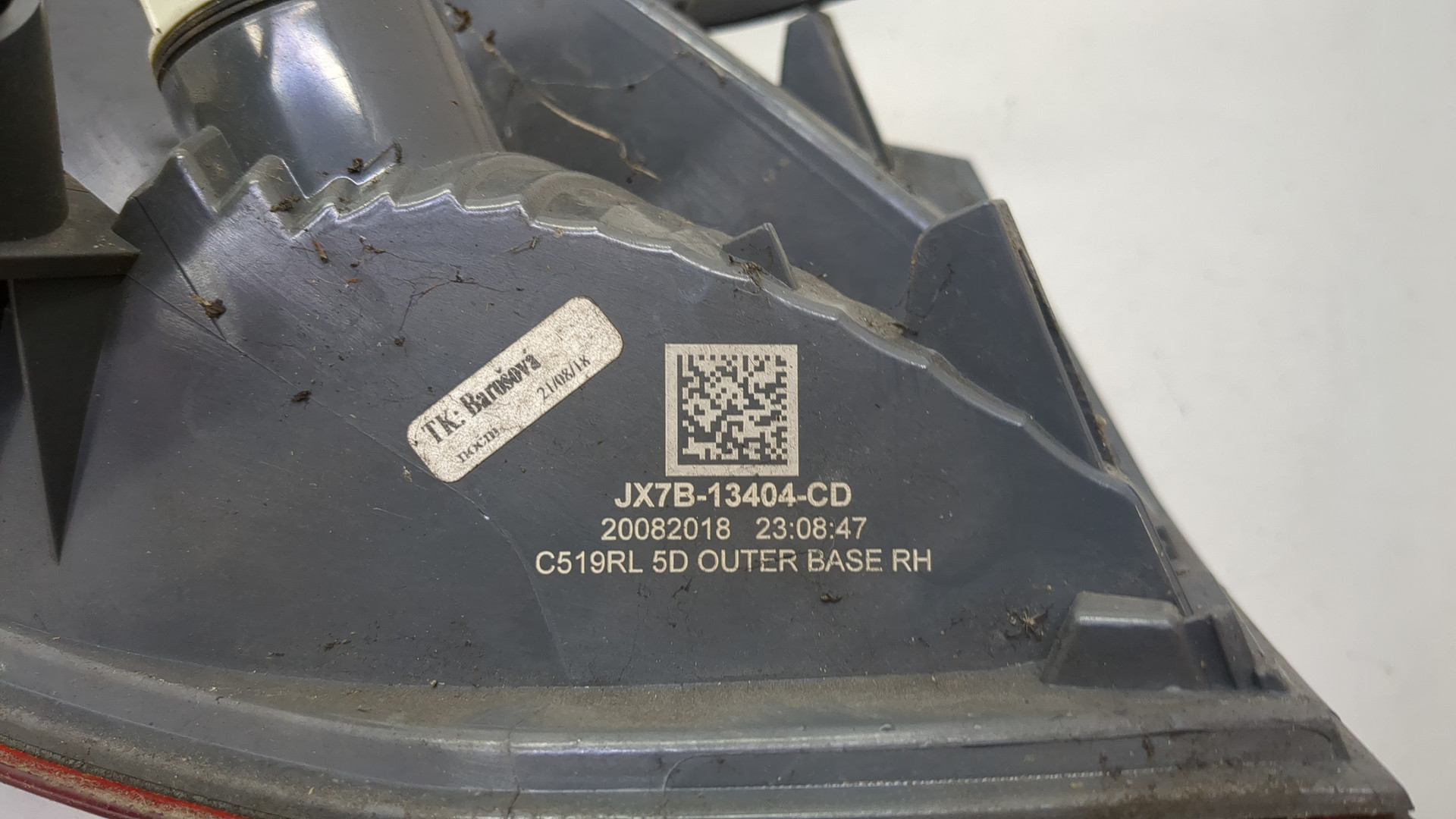 Фонарь задний правый