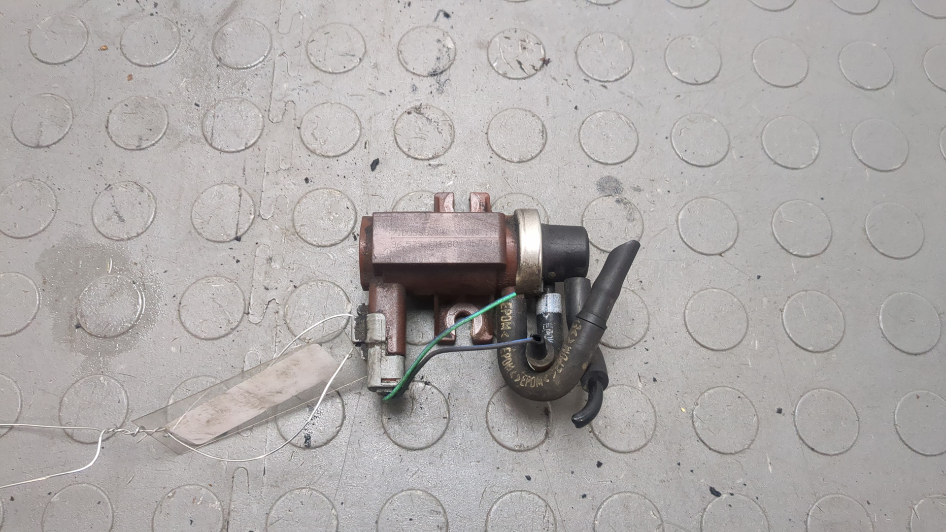 Клапан электромагнитный