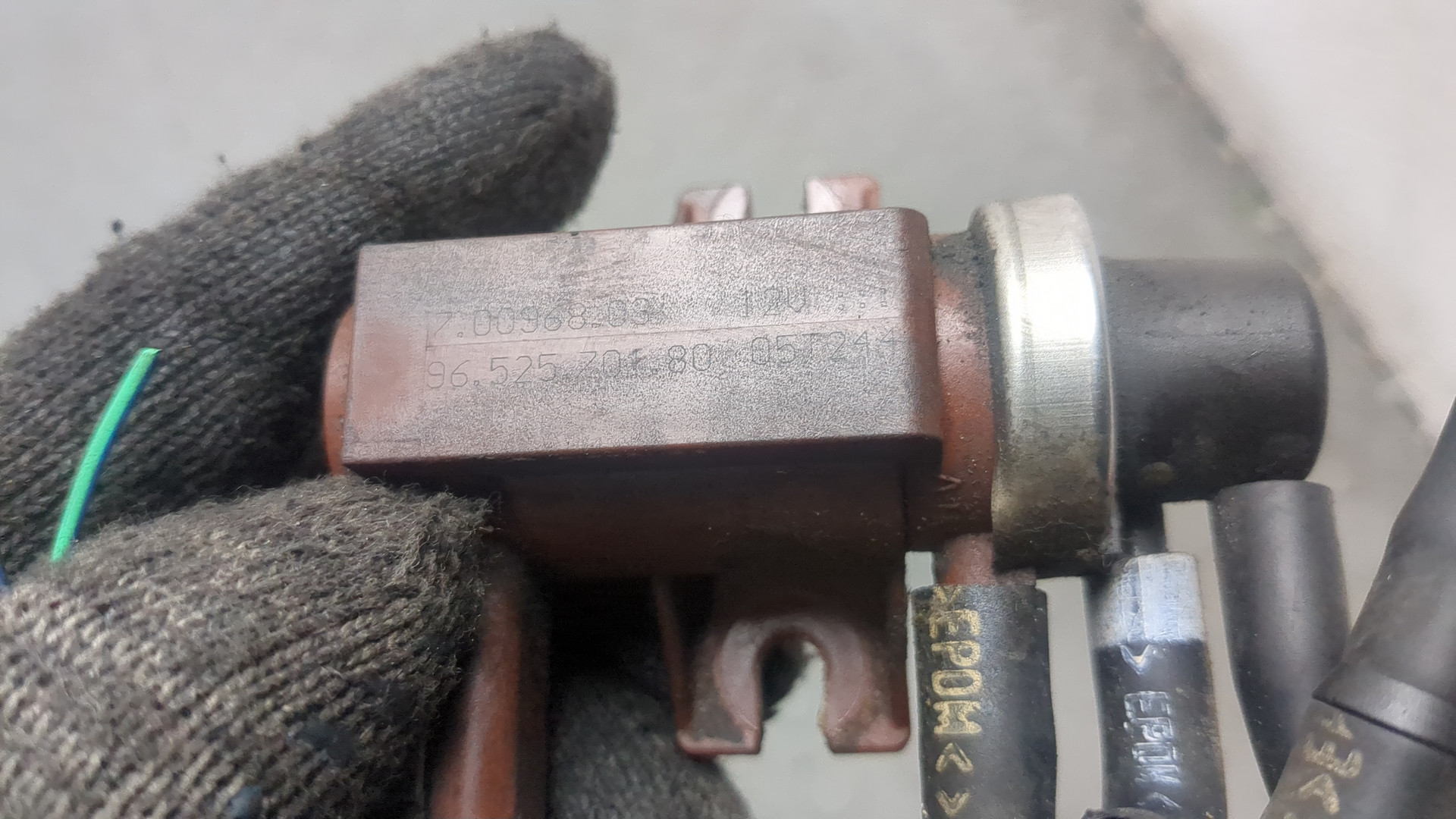 Клапан электромагнитный