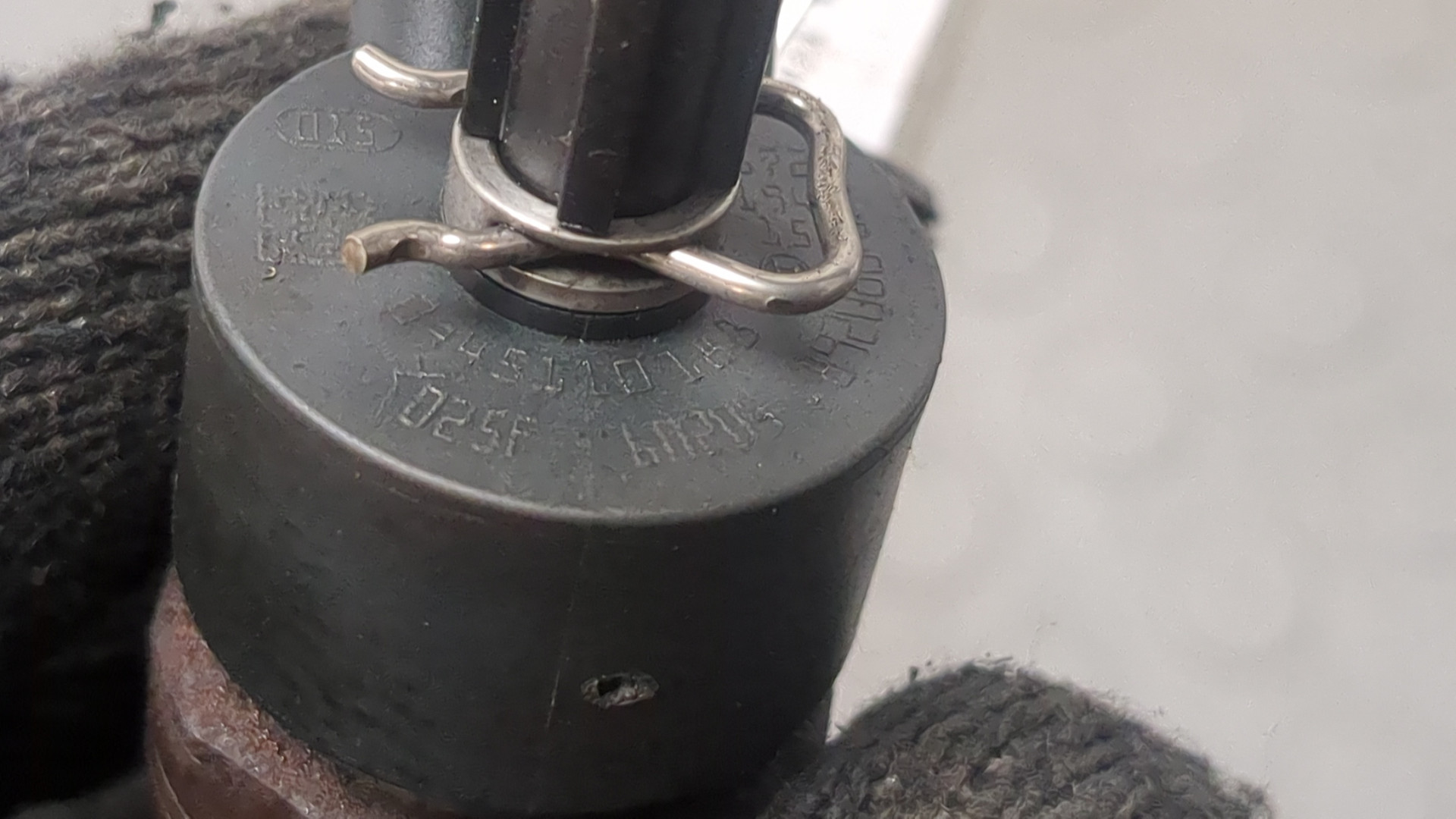 Форсунка дизельная электрическая