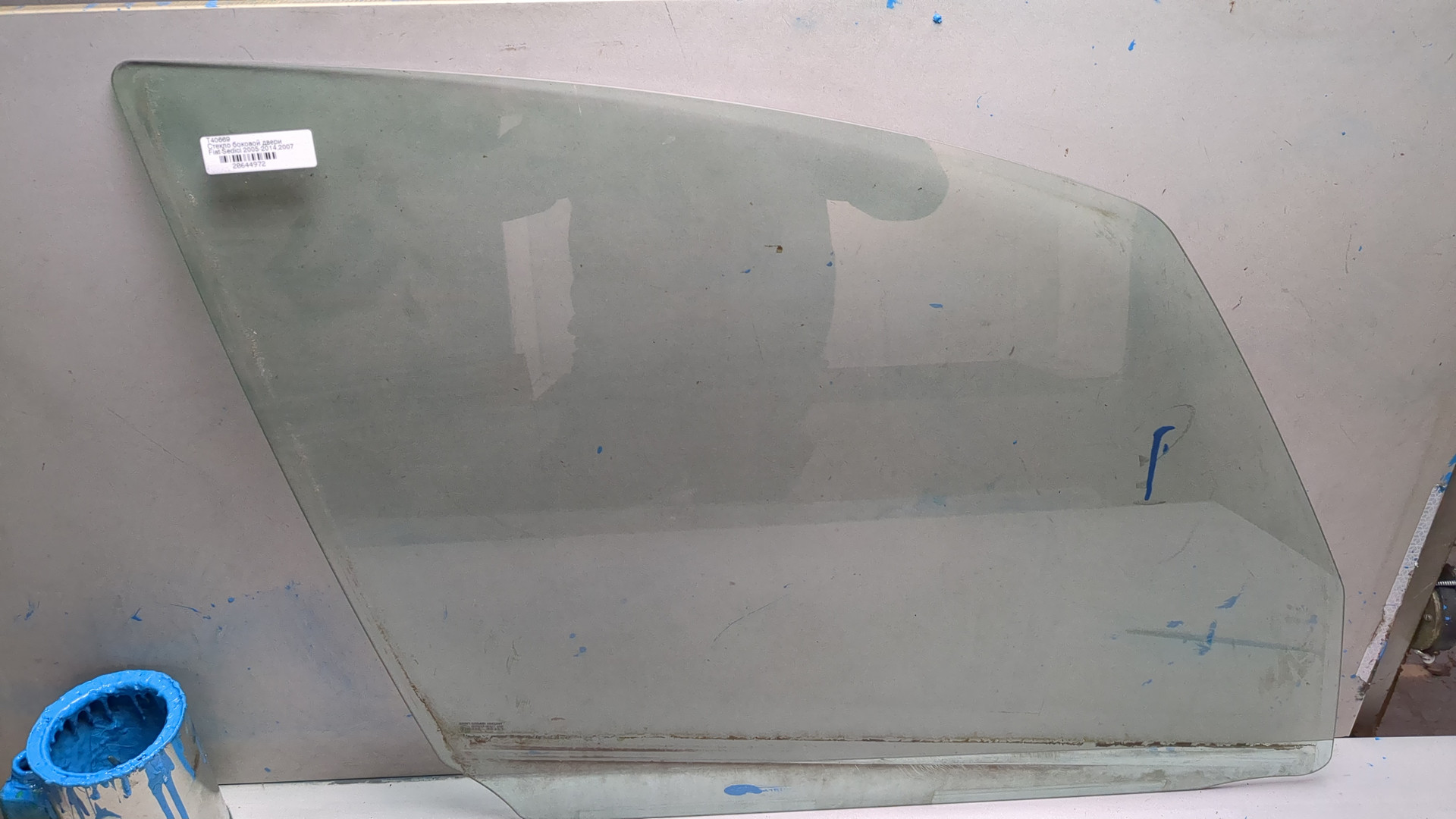 Стекло двери передней правой