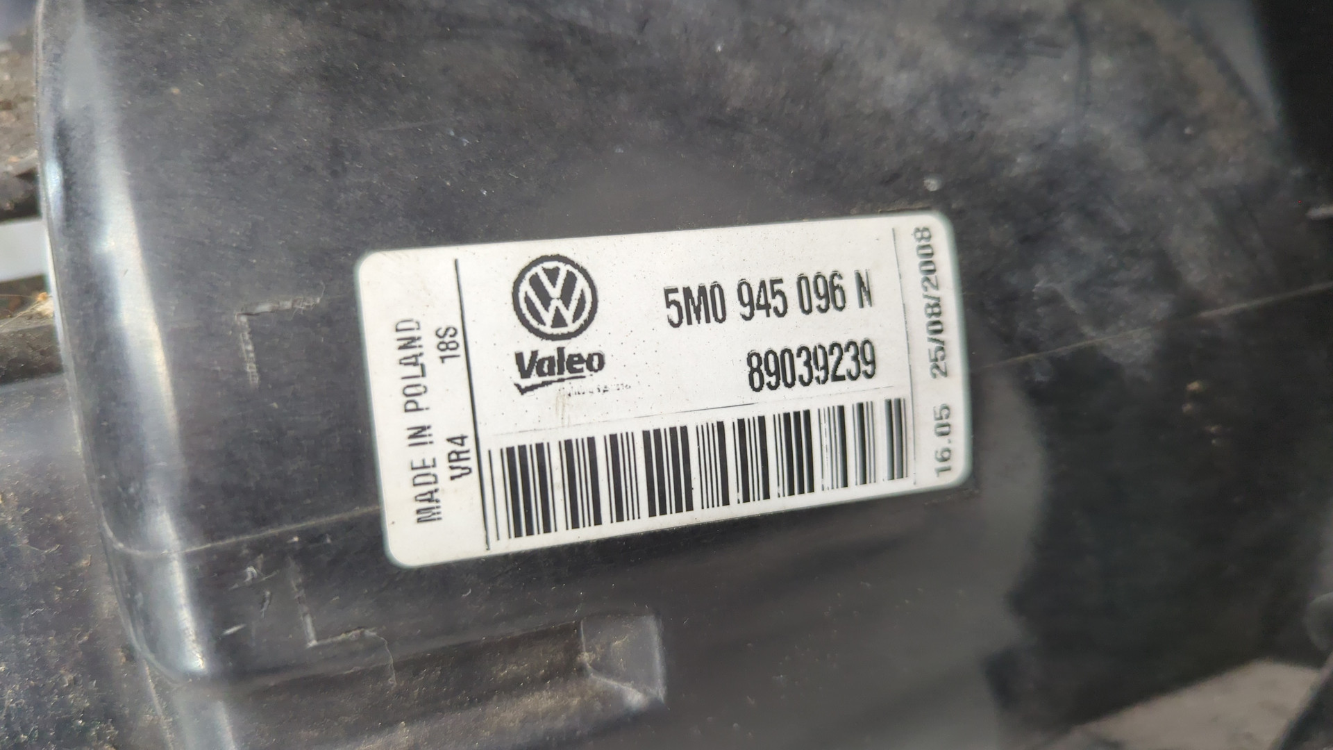 Фонарь задний правый