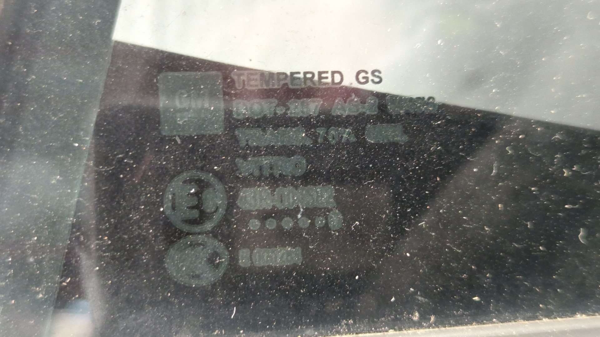 Дверь передняя левая