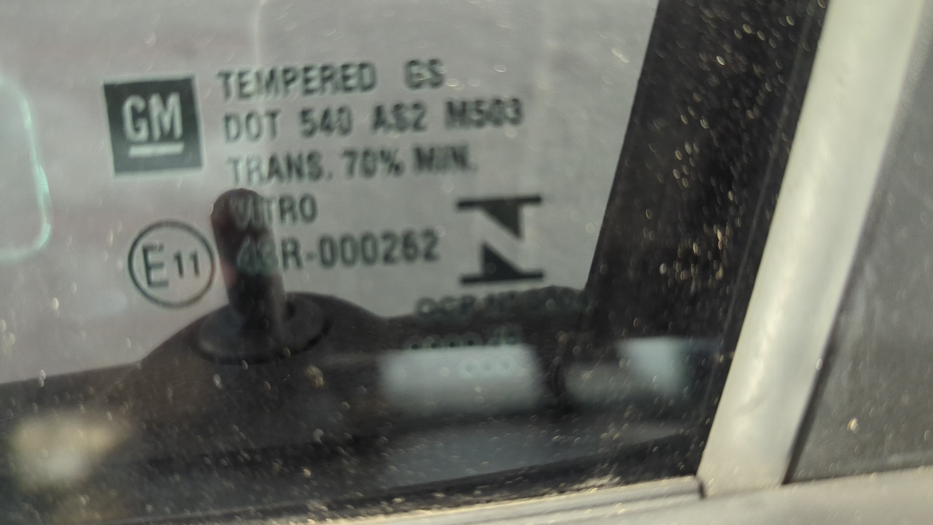 Дверь передняя левая