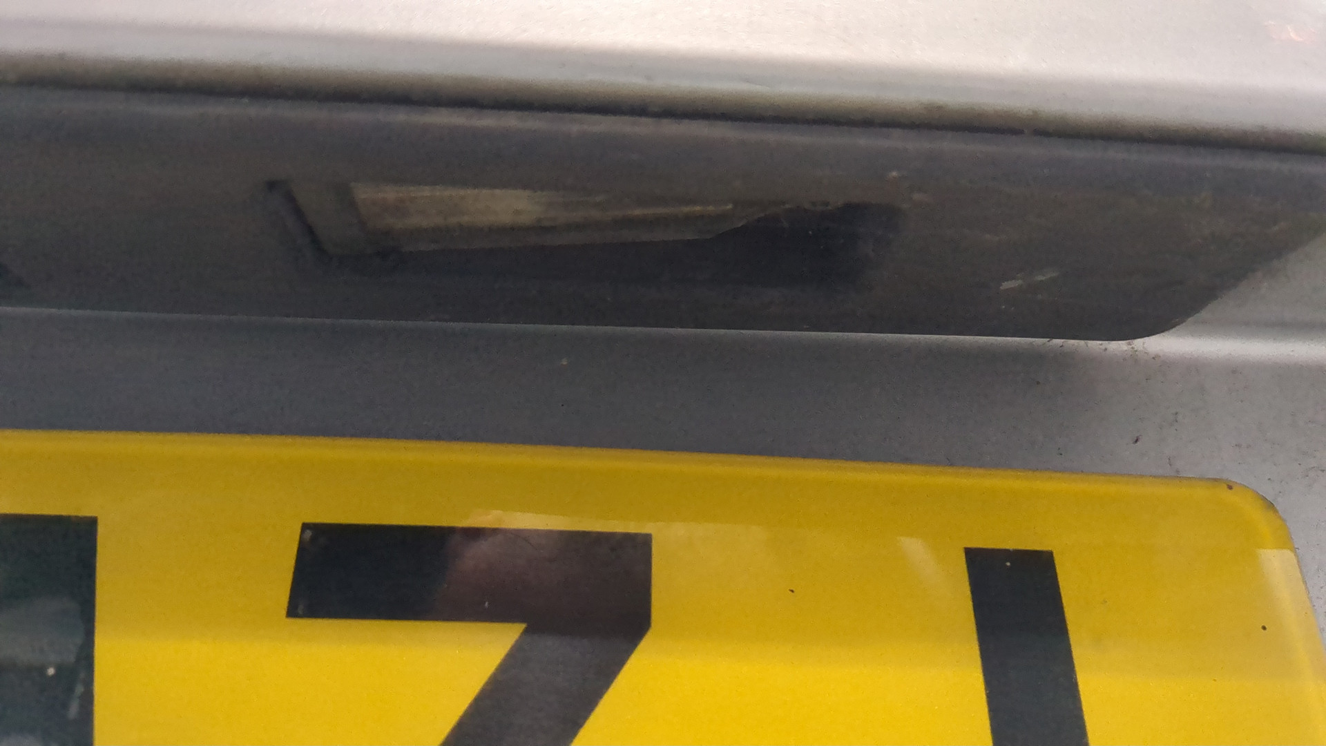 Дверь багажника