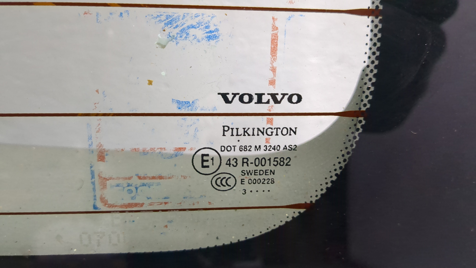 Дверь багажника