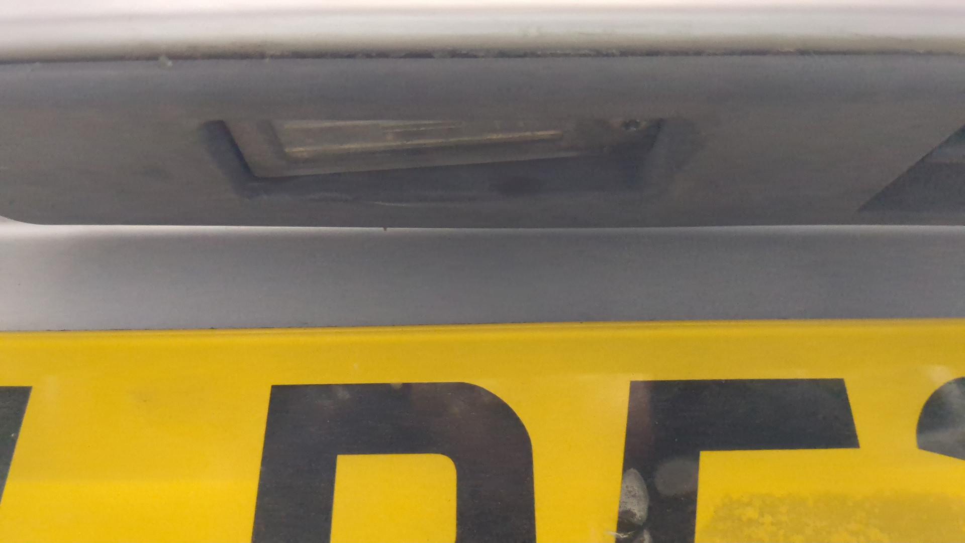 Дверь багажника