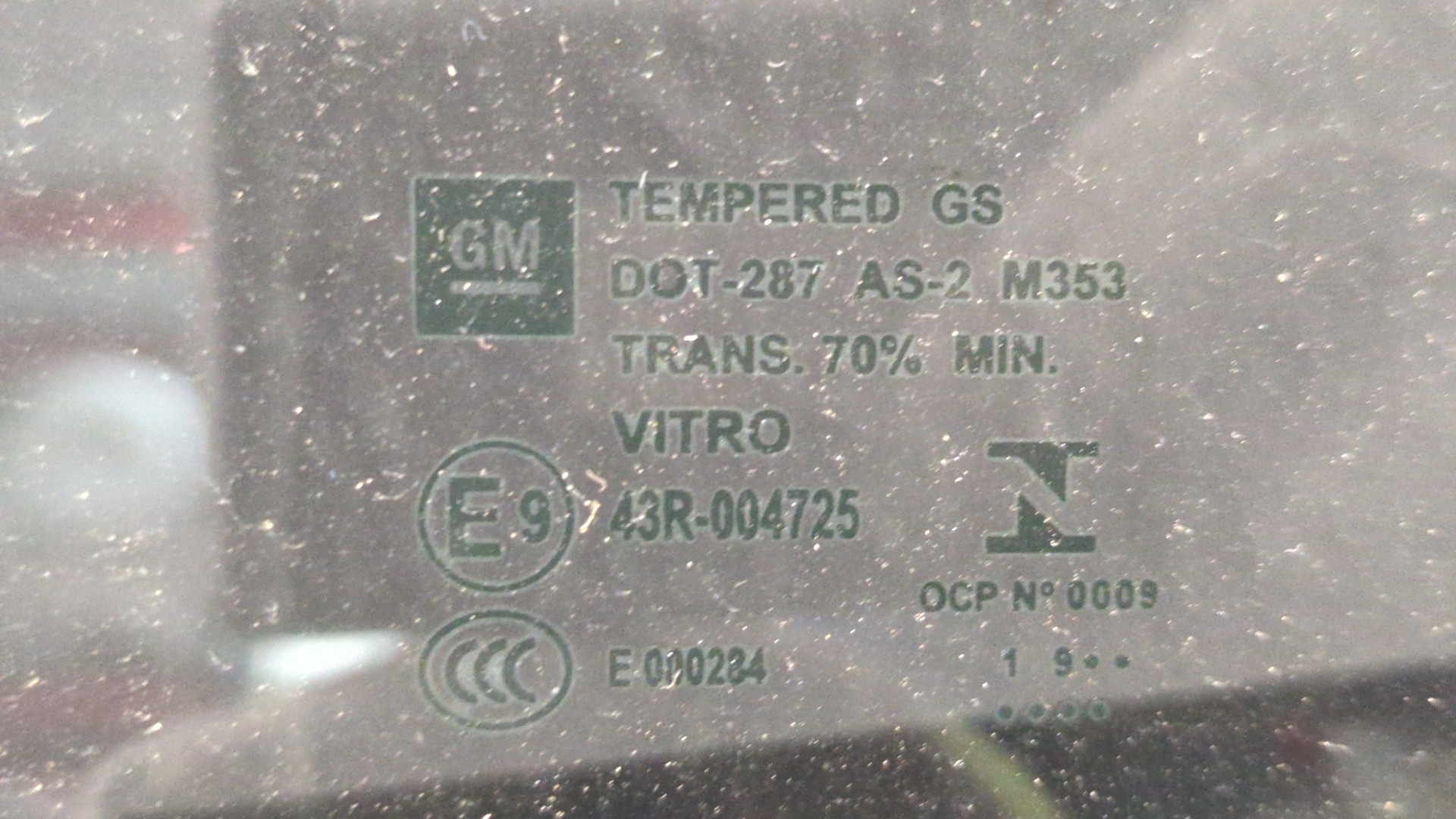 Дверь задняя левая