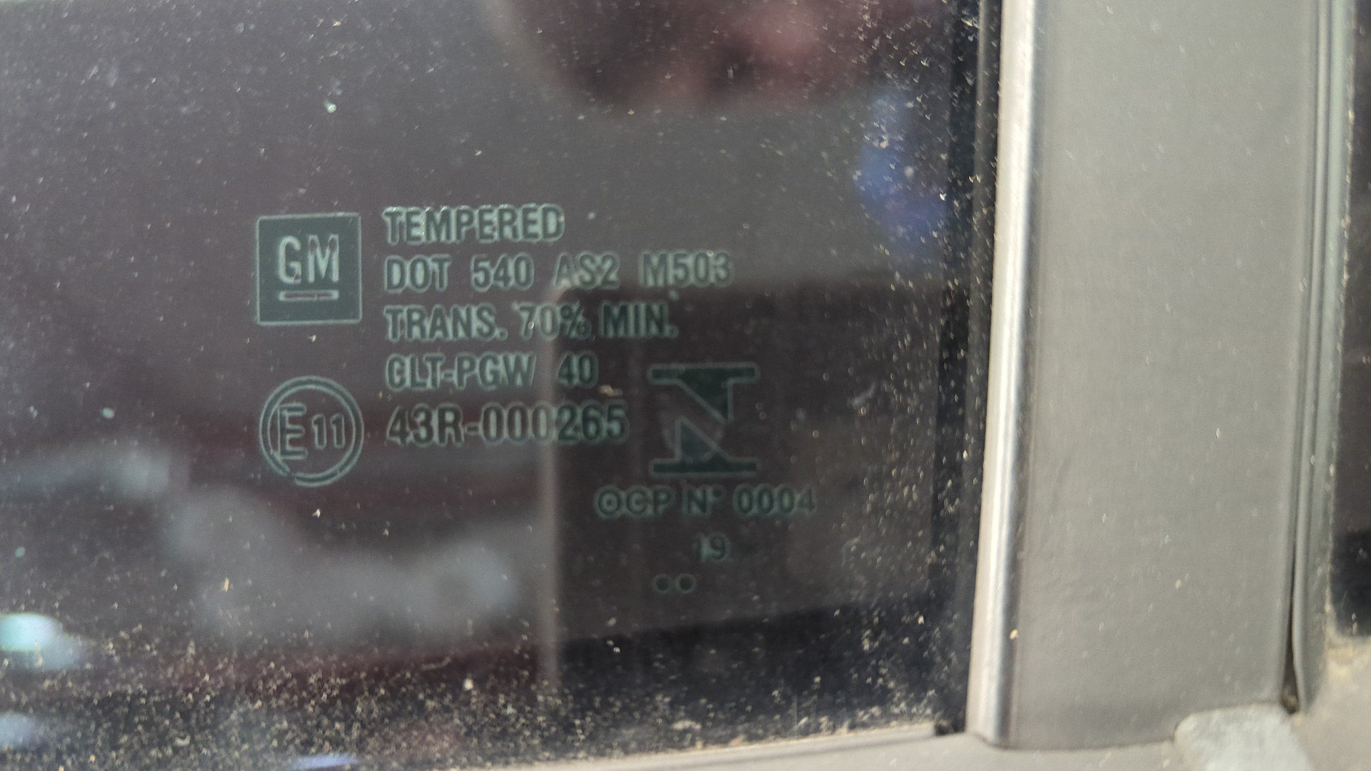 Дверь задняя левая