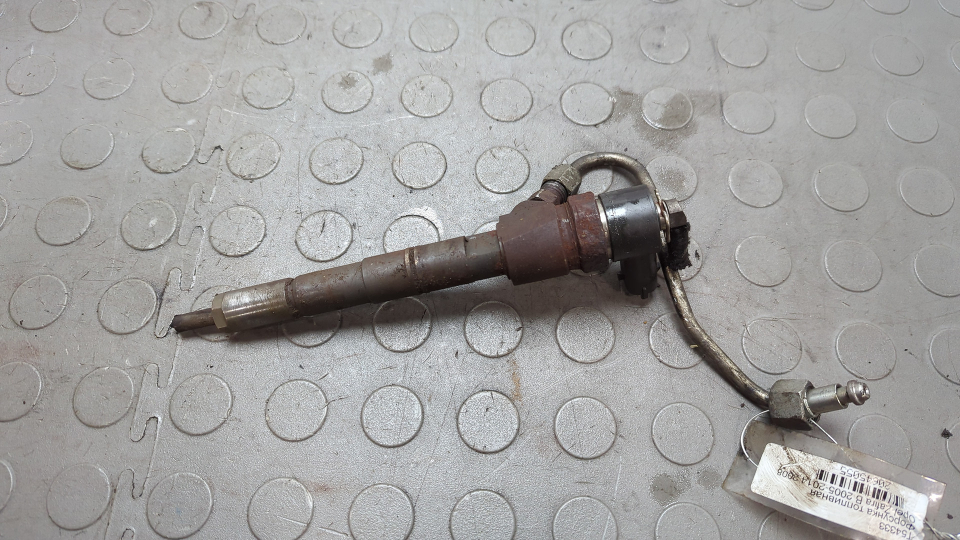 Форсунка дизельная электрическая