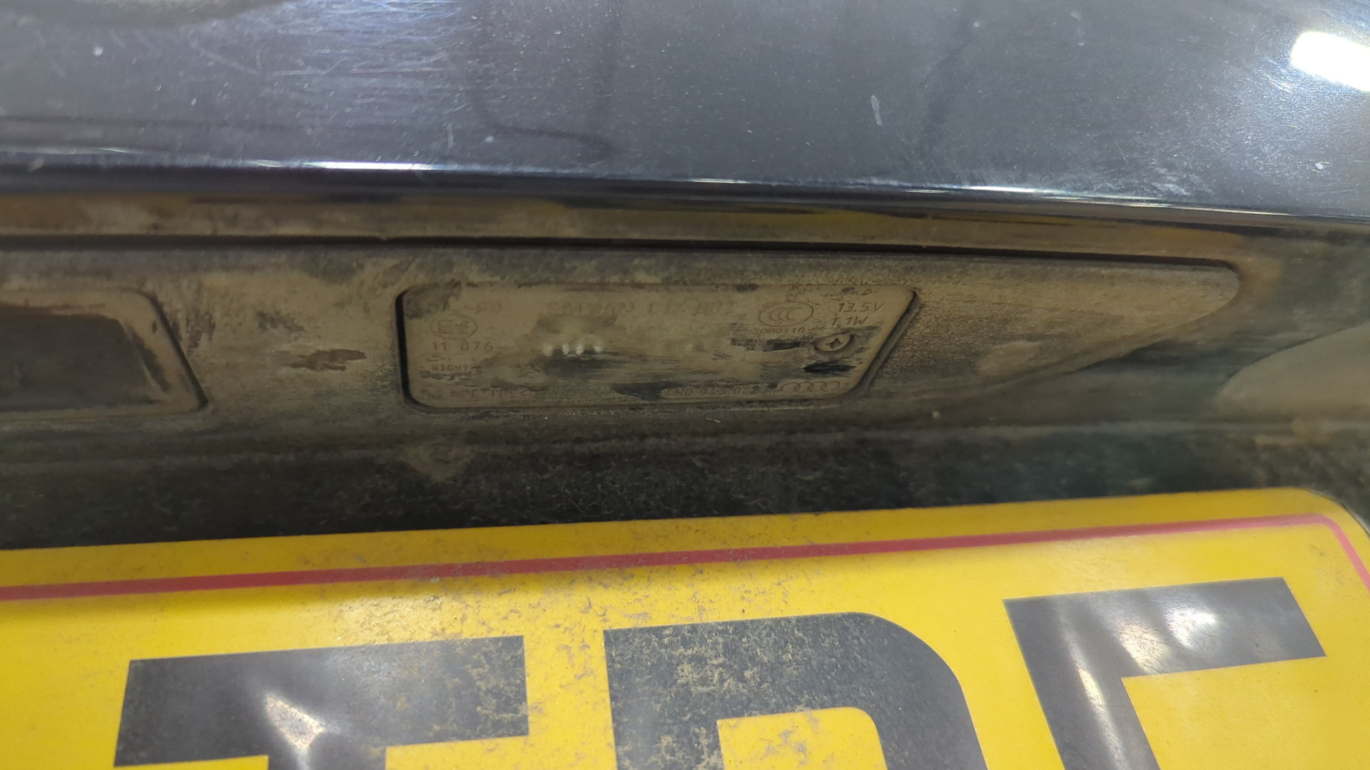 Дверь багажника