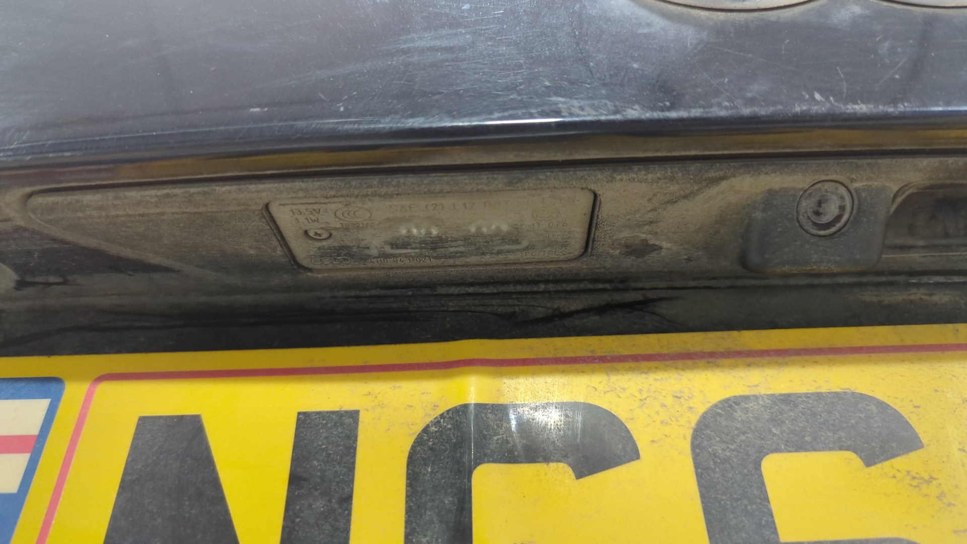 Дверь багажника