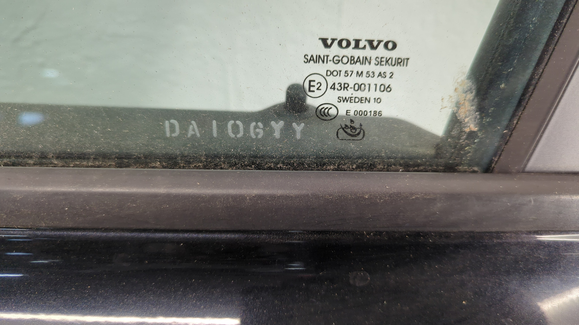 Дверь передняя левая