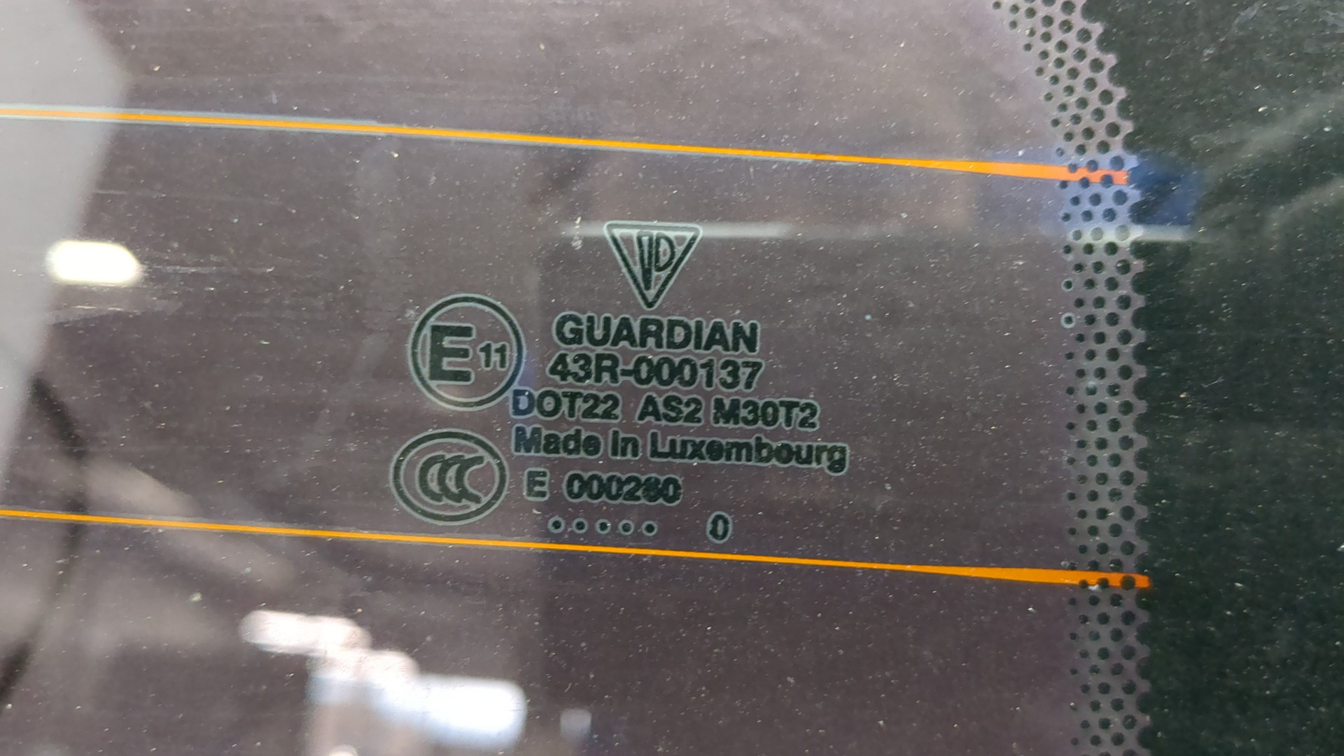 Дверь багажника