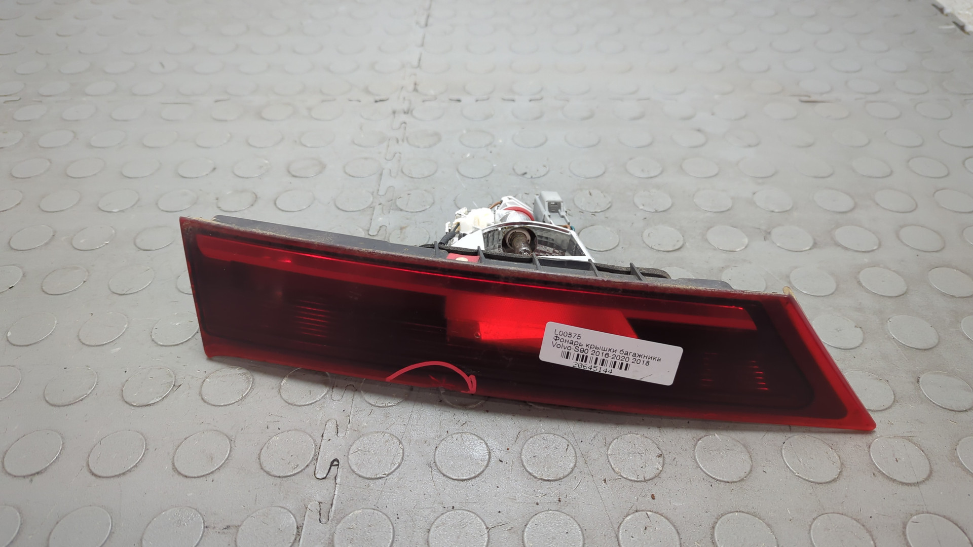 Фонарь задний внутренний левый