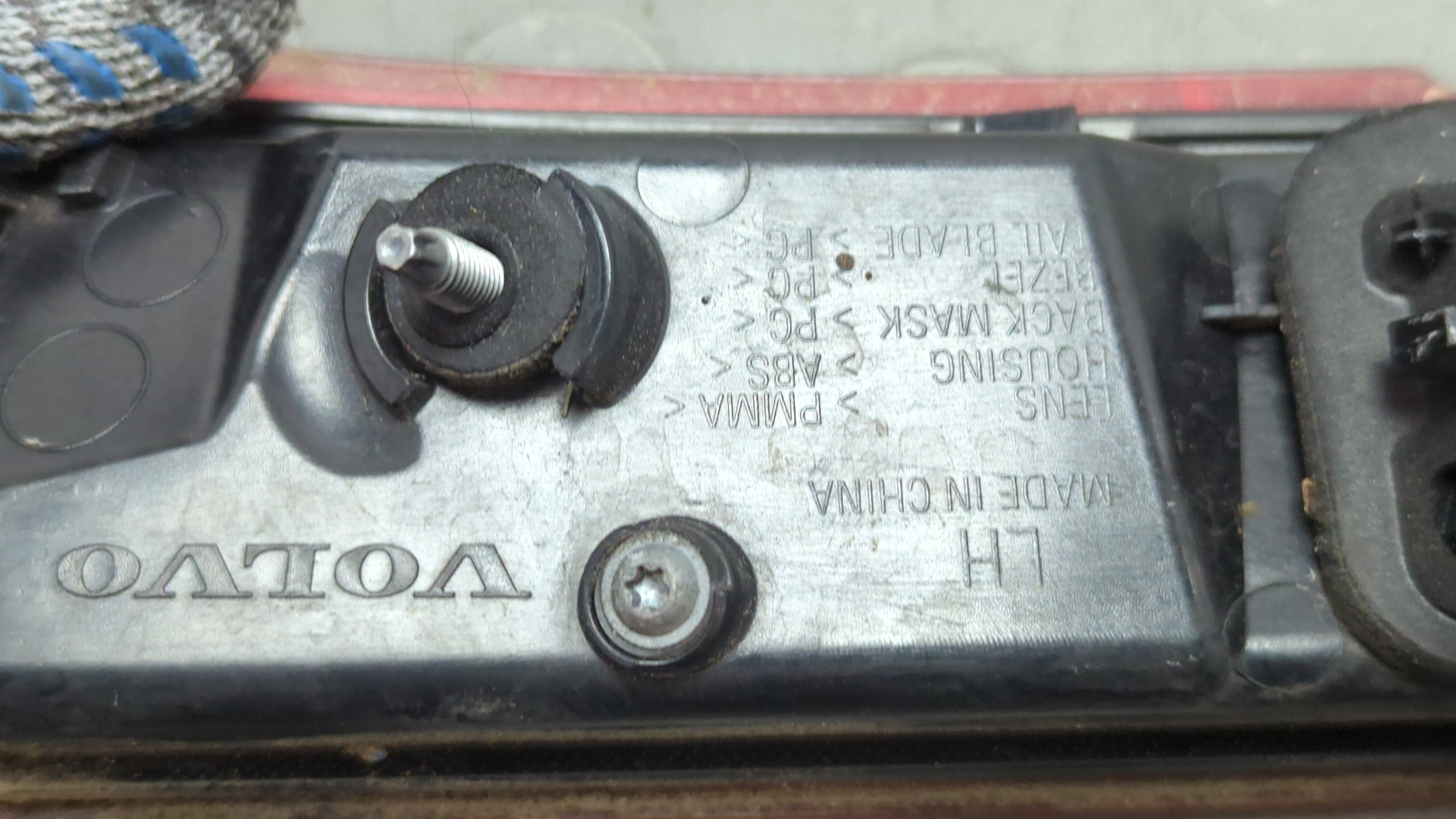 Фонарь задний внутренний левый