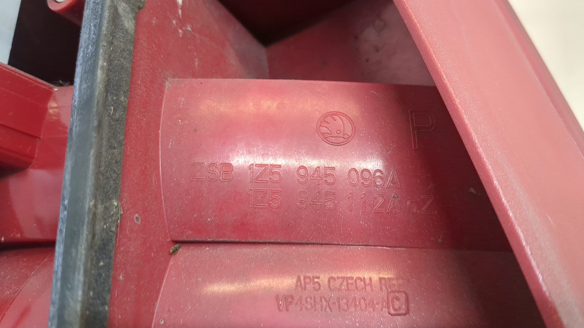 Фонарь задний правый