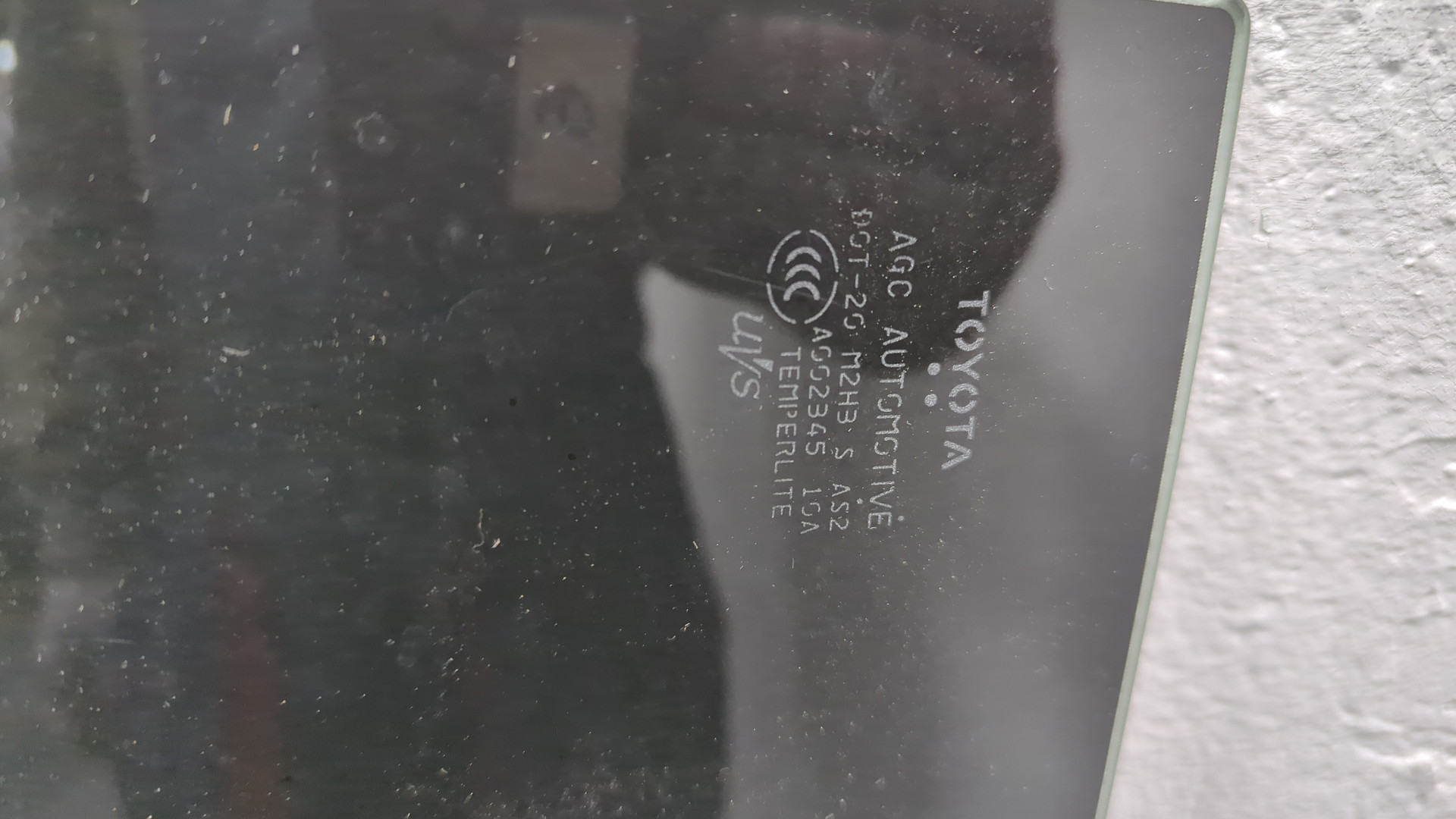 Дверь багажника