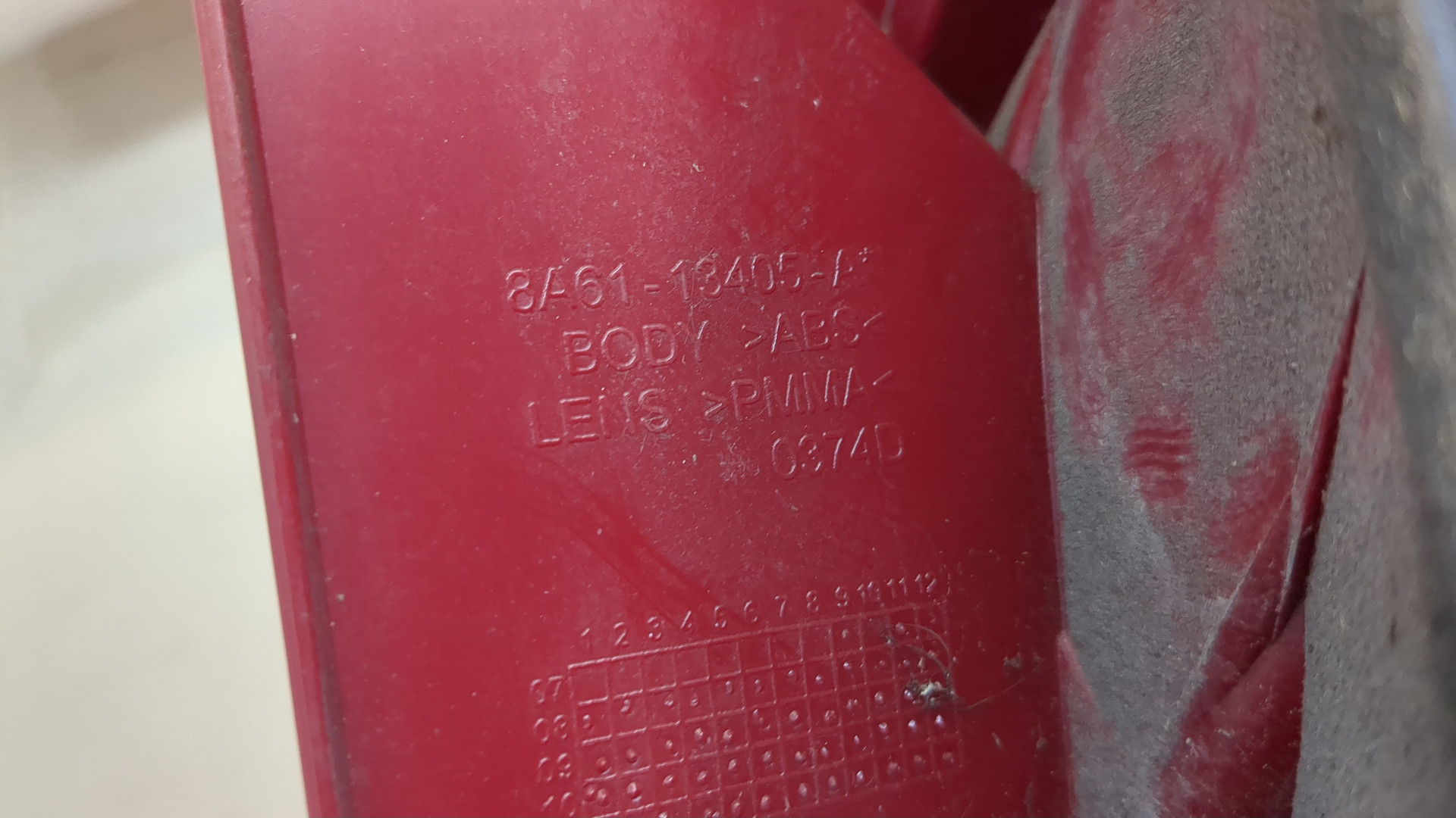 Фонарь задний левый