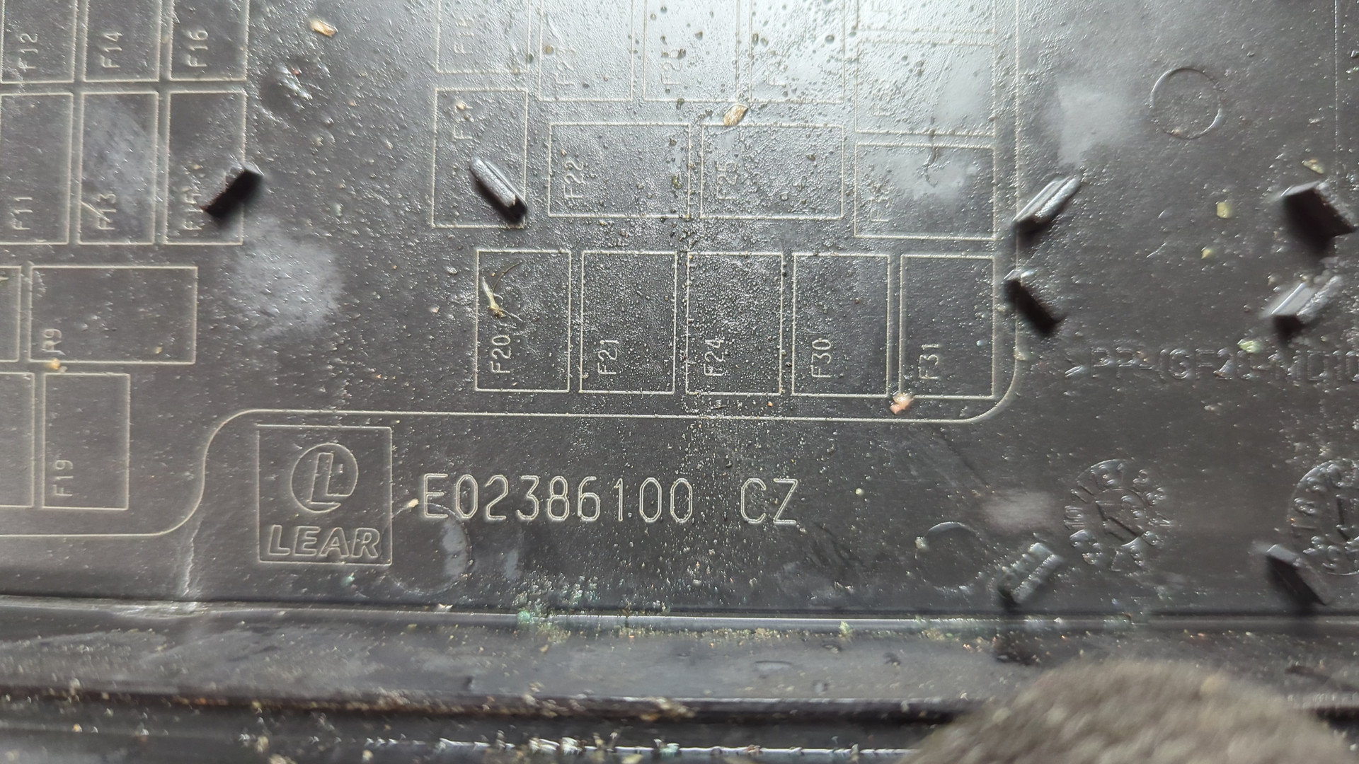 Корпус блока предохранителей