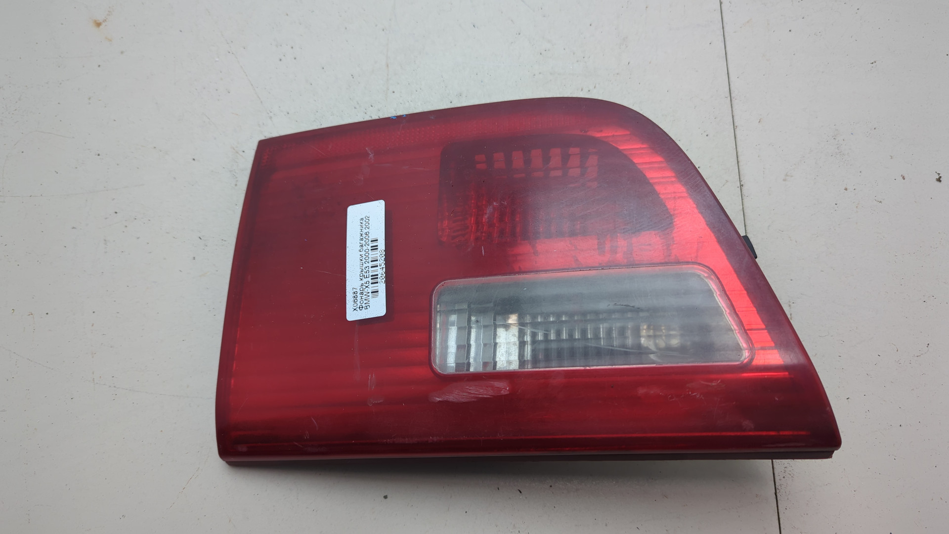 Фонарь задний внутренний правый