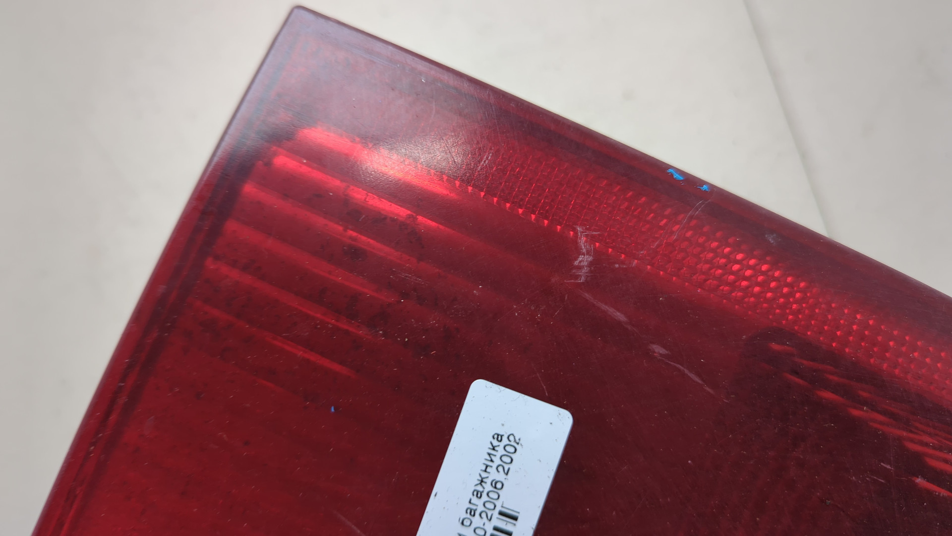 Фонарь задний внутренний правый