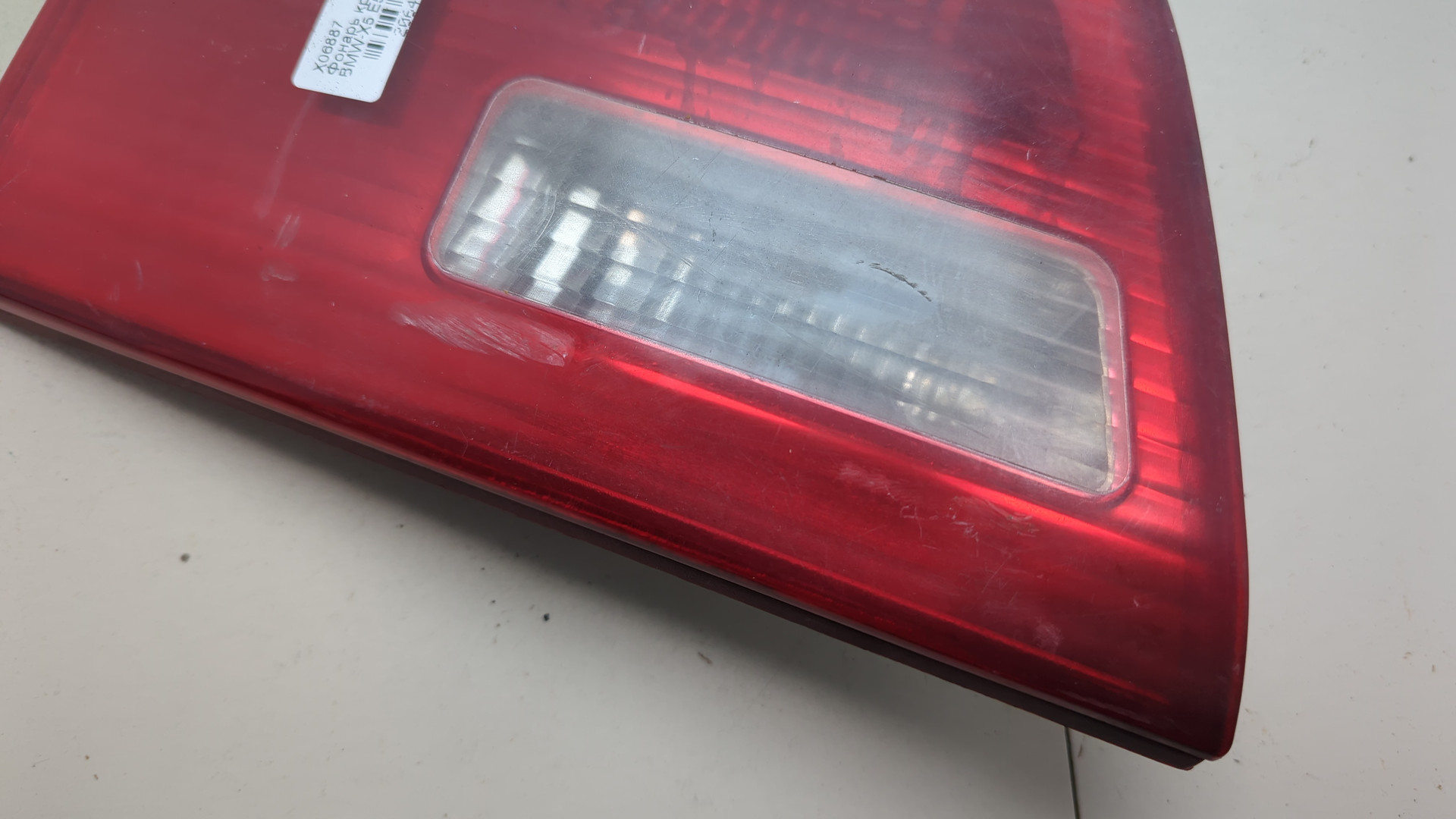 Фонарь задний внутренний правый