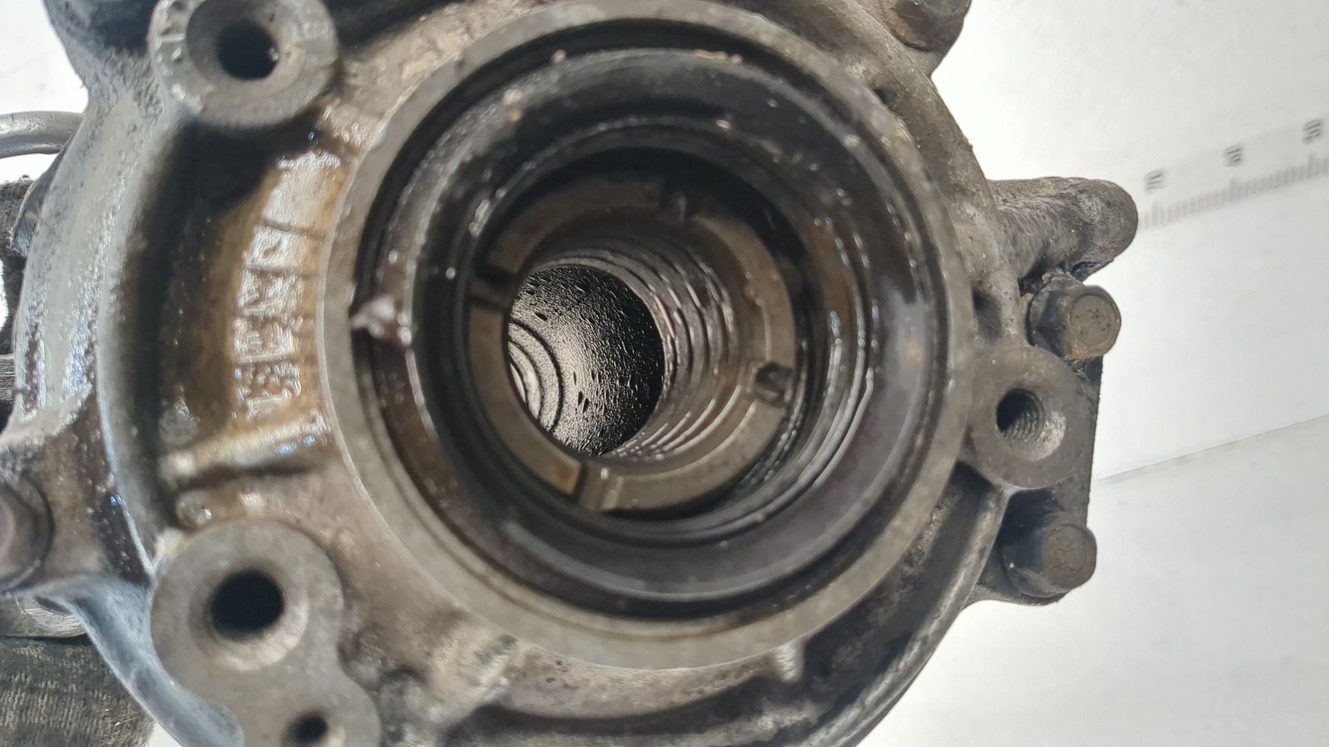 Коробка раздаточная