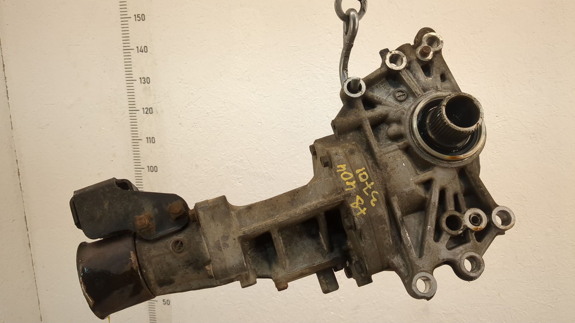 Коробка раздаточная