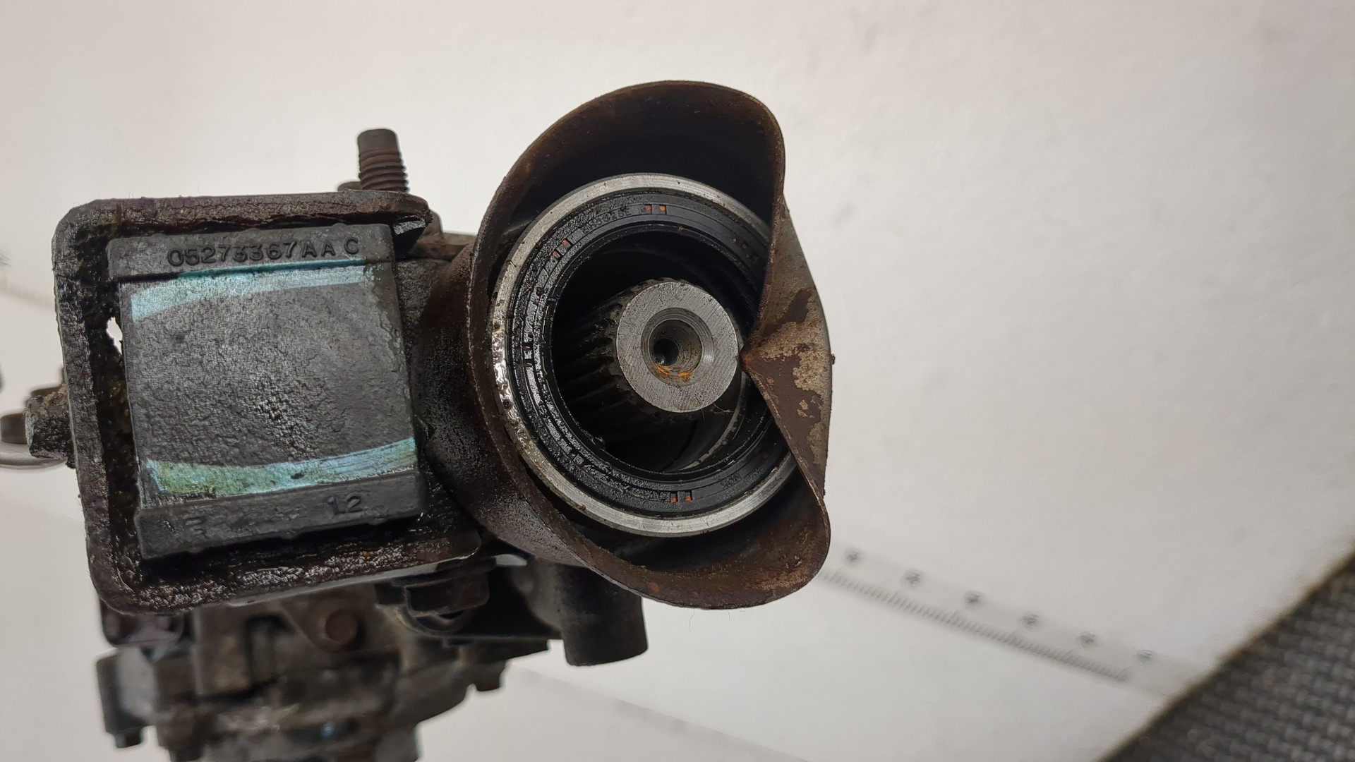 Коробка раздаточная