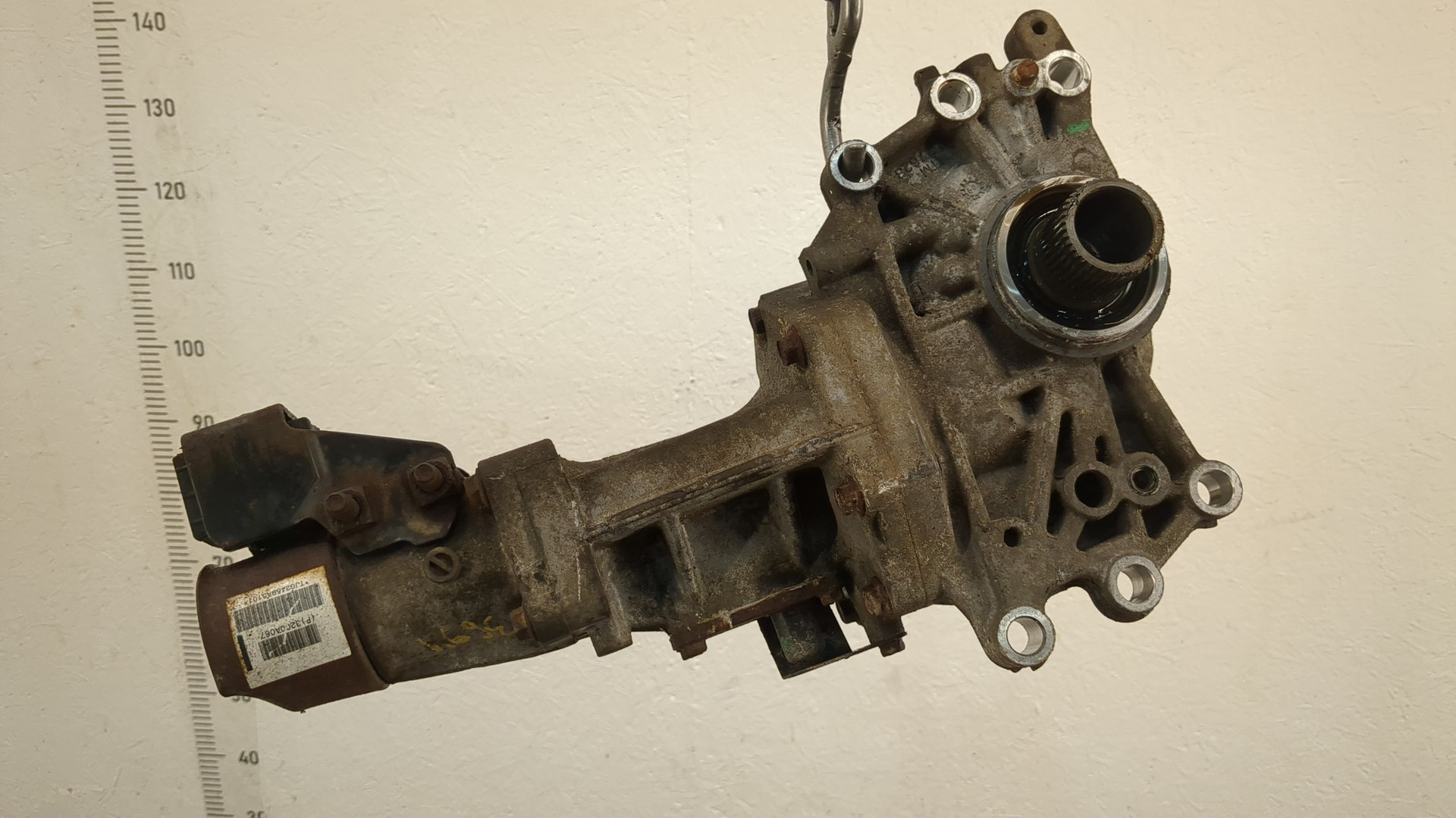 Коробка раздаточная