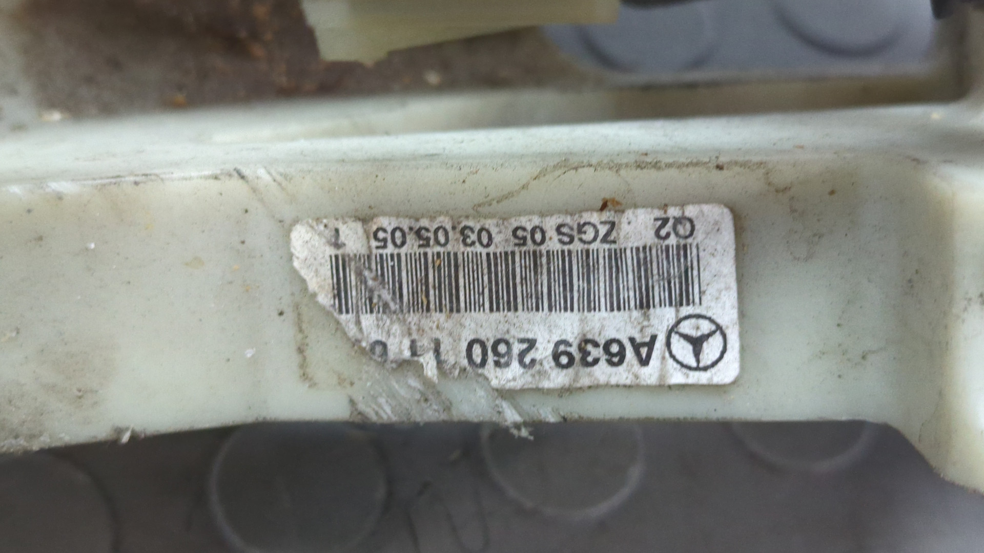 Кулиса МКПП / АКПП