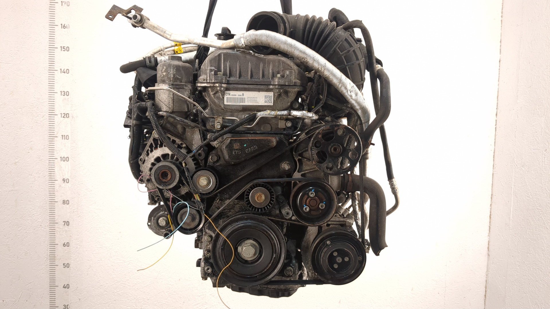 Двигатель (ДВС)