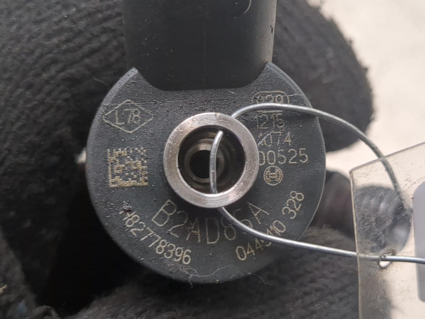 Форсунка дизельная электрическая