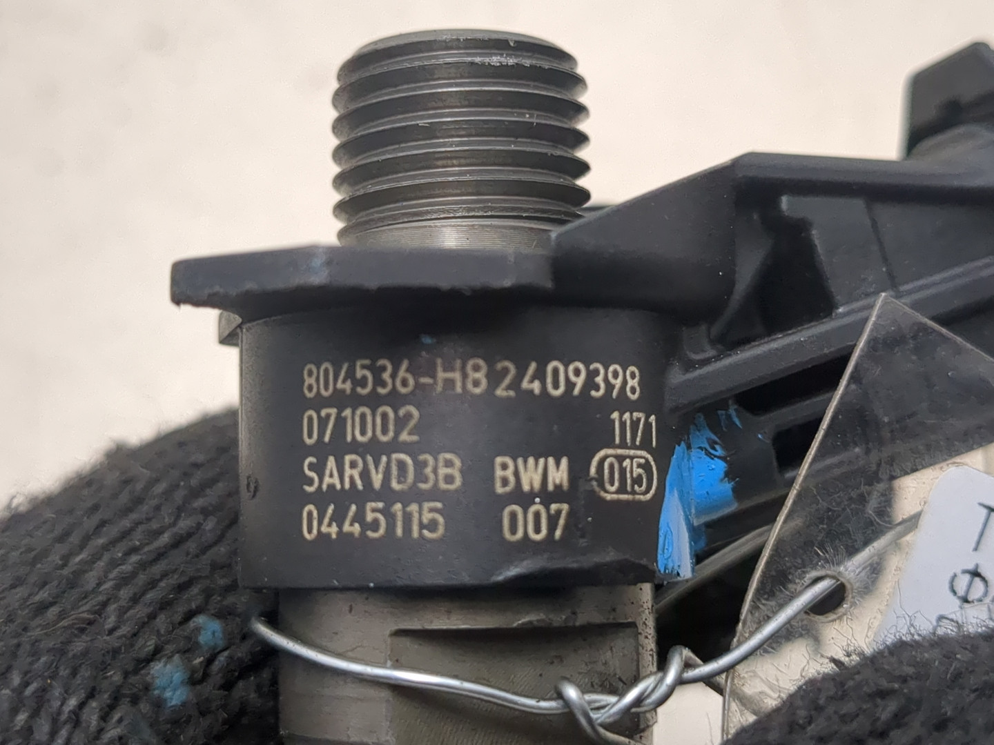 Форсунка дизельная электрическая