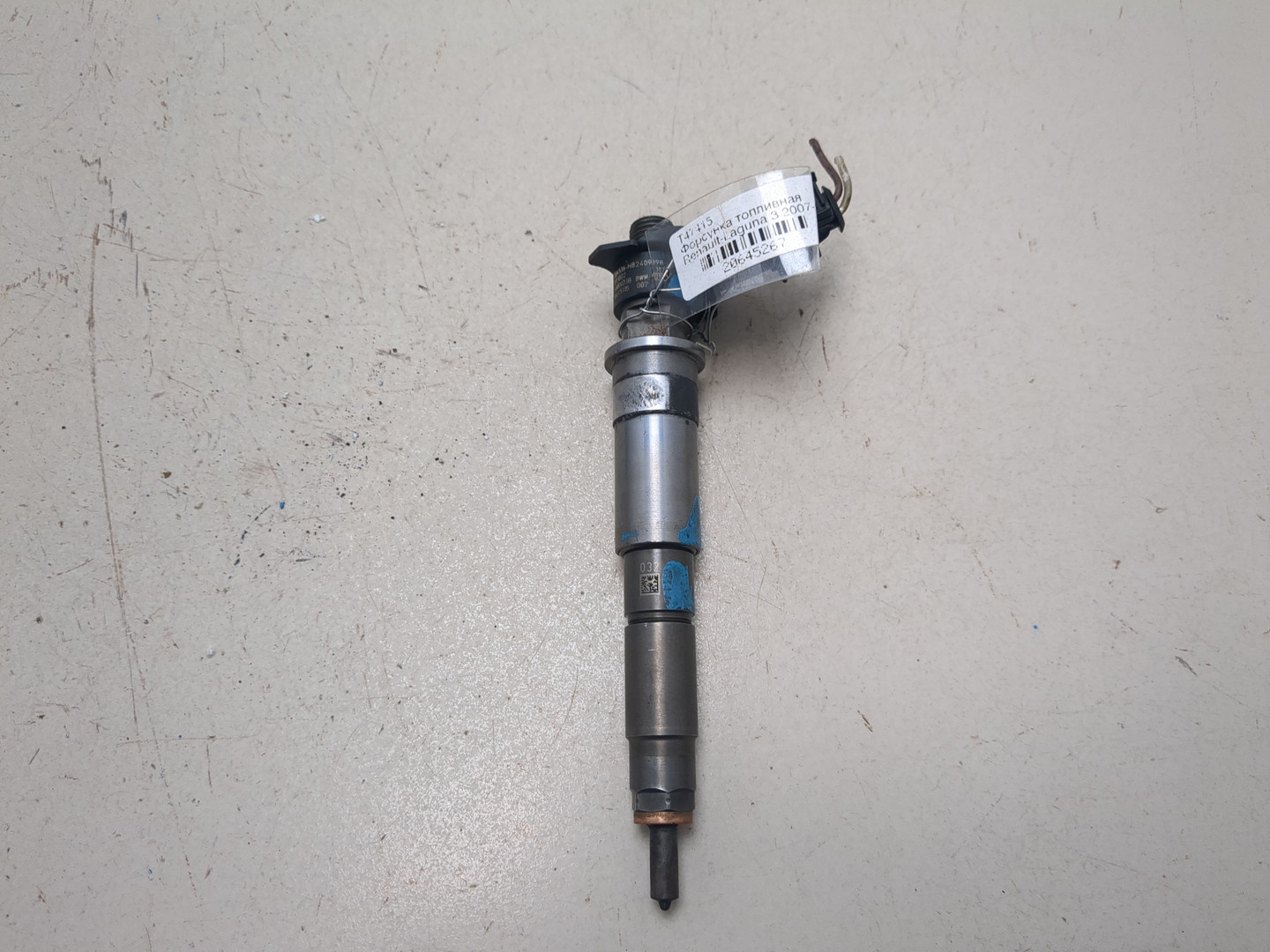Форсунка дизельная электрическая
