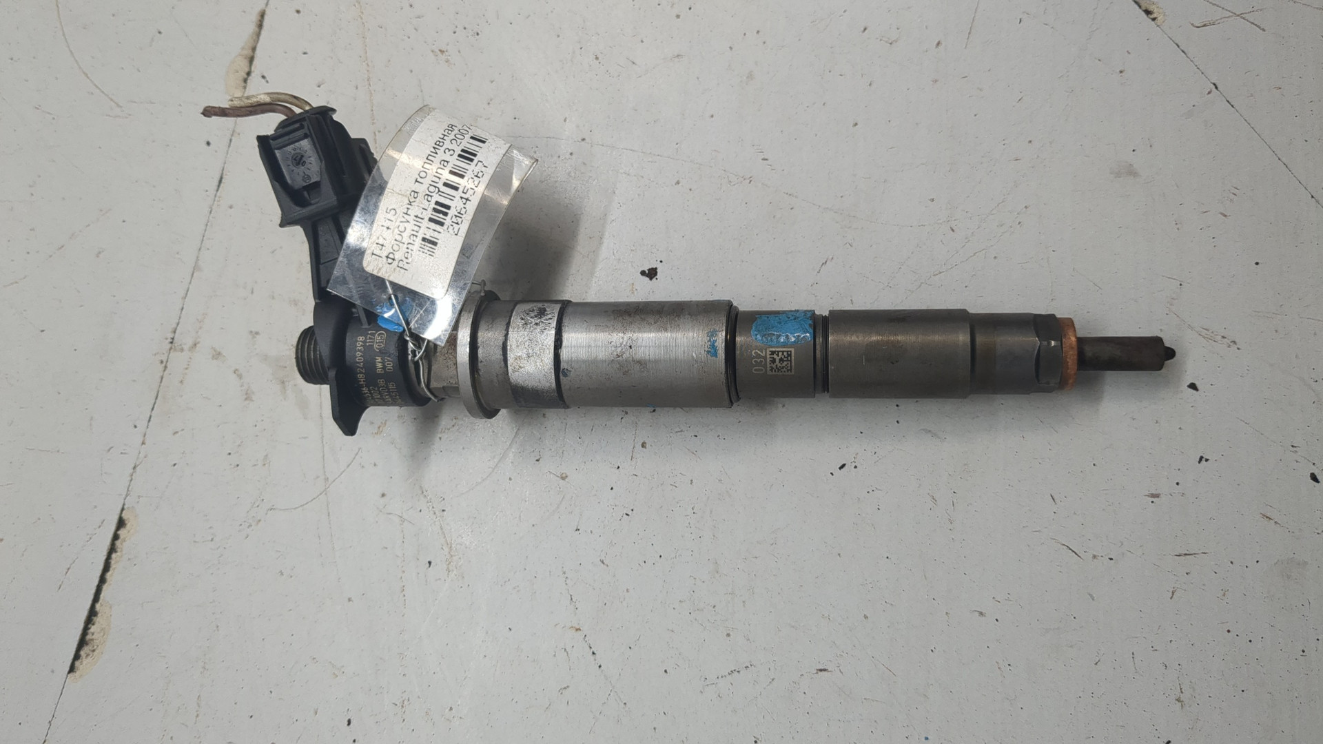 Форсунка дизельная электрическая